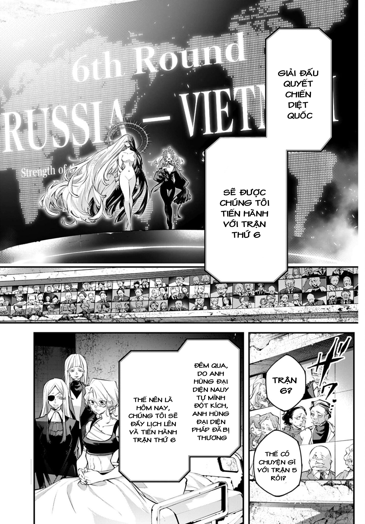 Rekkyou Sensen Chap 30 - Next Chap 31