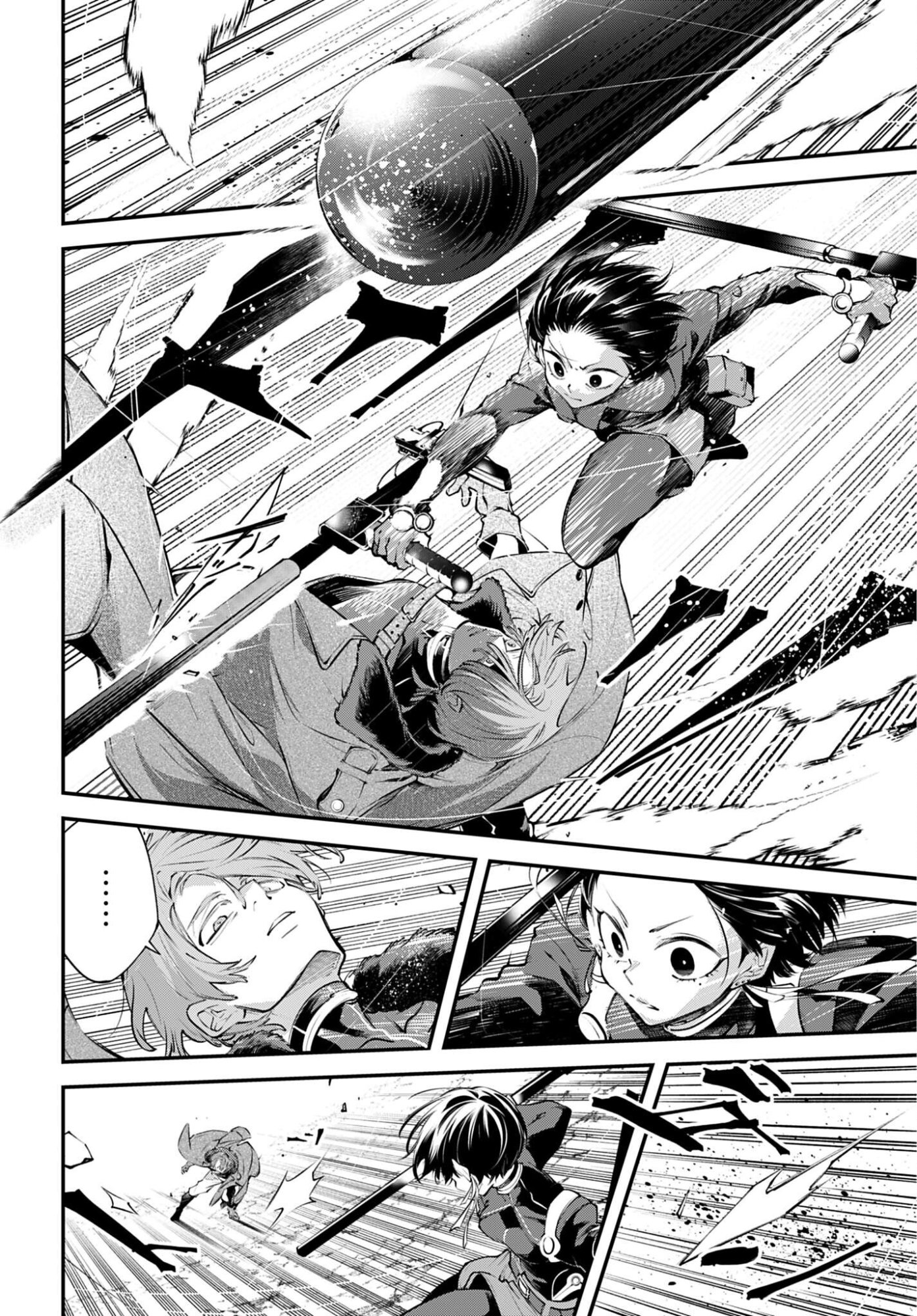 Rekkyou Sensen Chap 30 - Next Chap 31