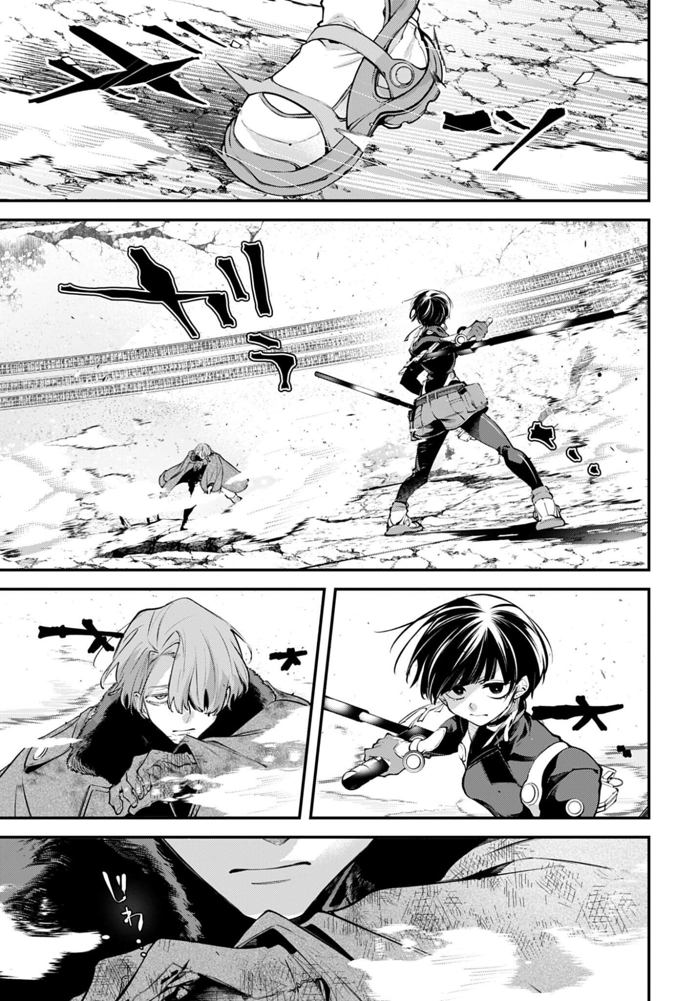 Rekkyou Sensen Chap 30 - Next Chap 31
