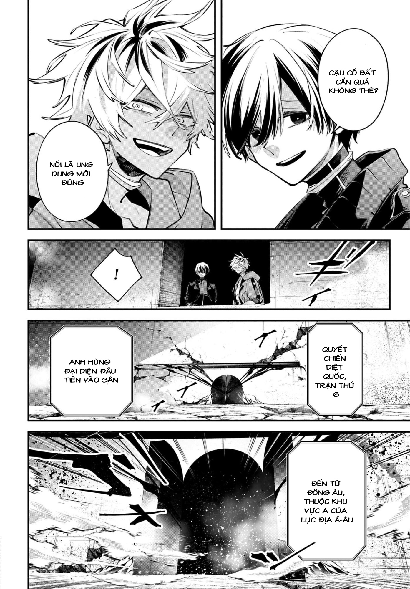 Rekkyou Sensen Chap 30 - Next Chap 31