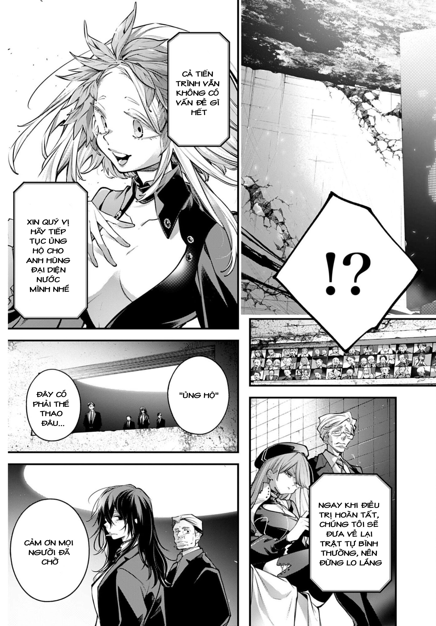 Rekkyou Sensen Chap 30 - Next Chap 31