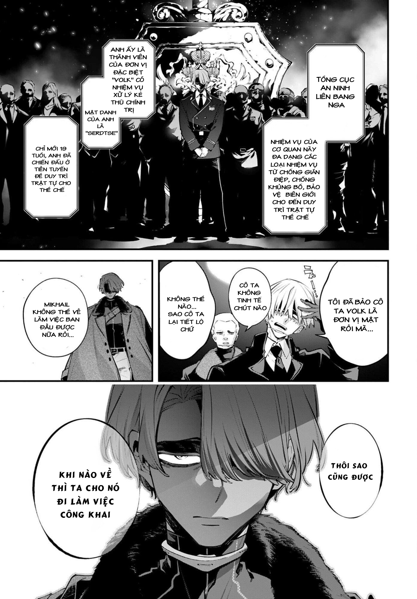 Rekkyou Sensen Chap 30 - Next Chap 31