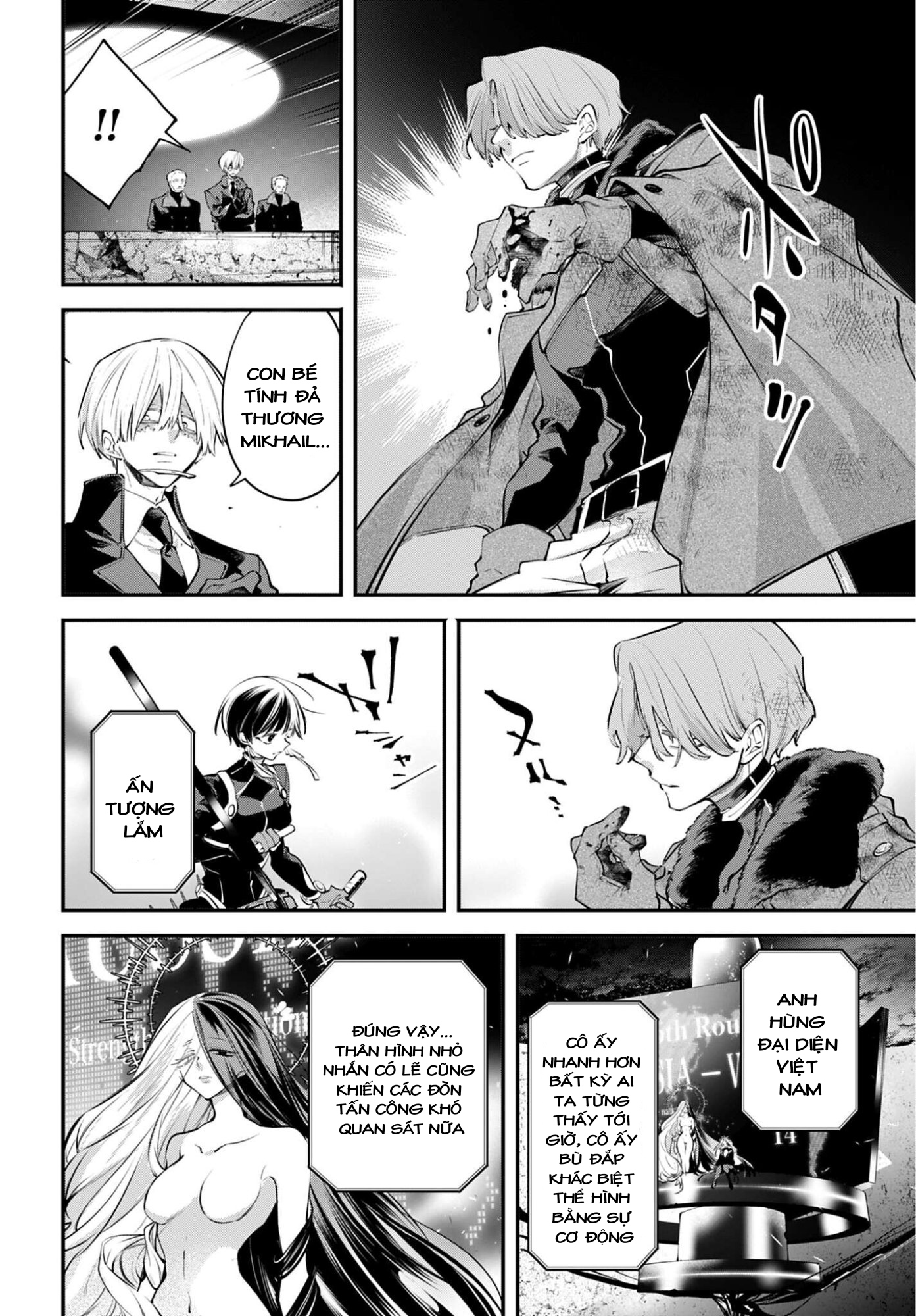 Rekkyou Sensen Chap 30 - Next Chap 31
