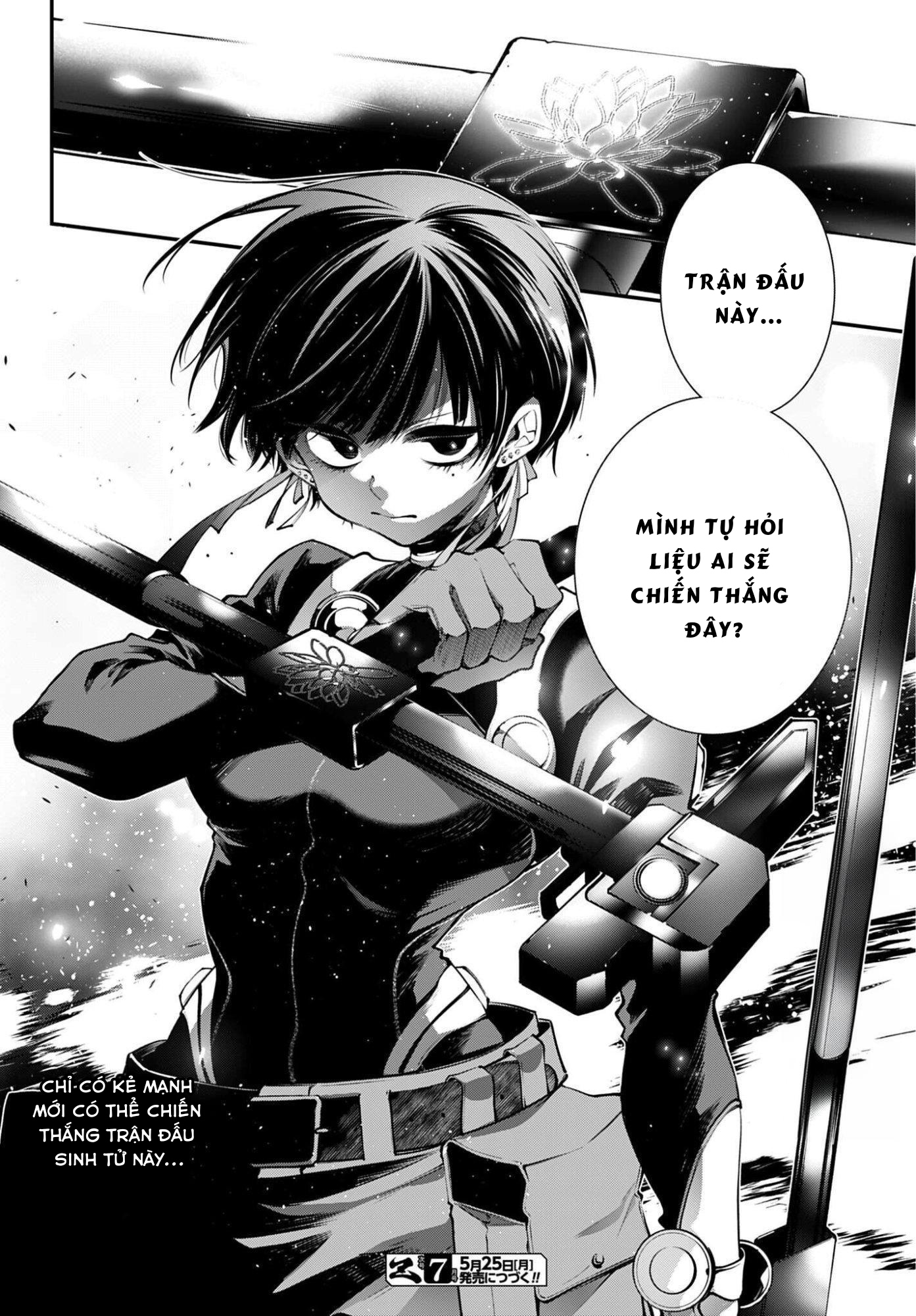 Rekkyou Sensen Chap 30 - Next Chap 31