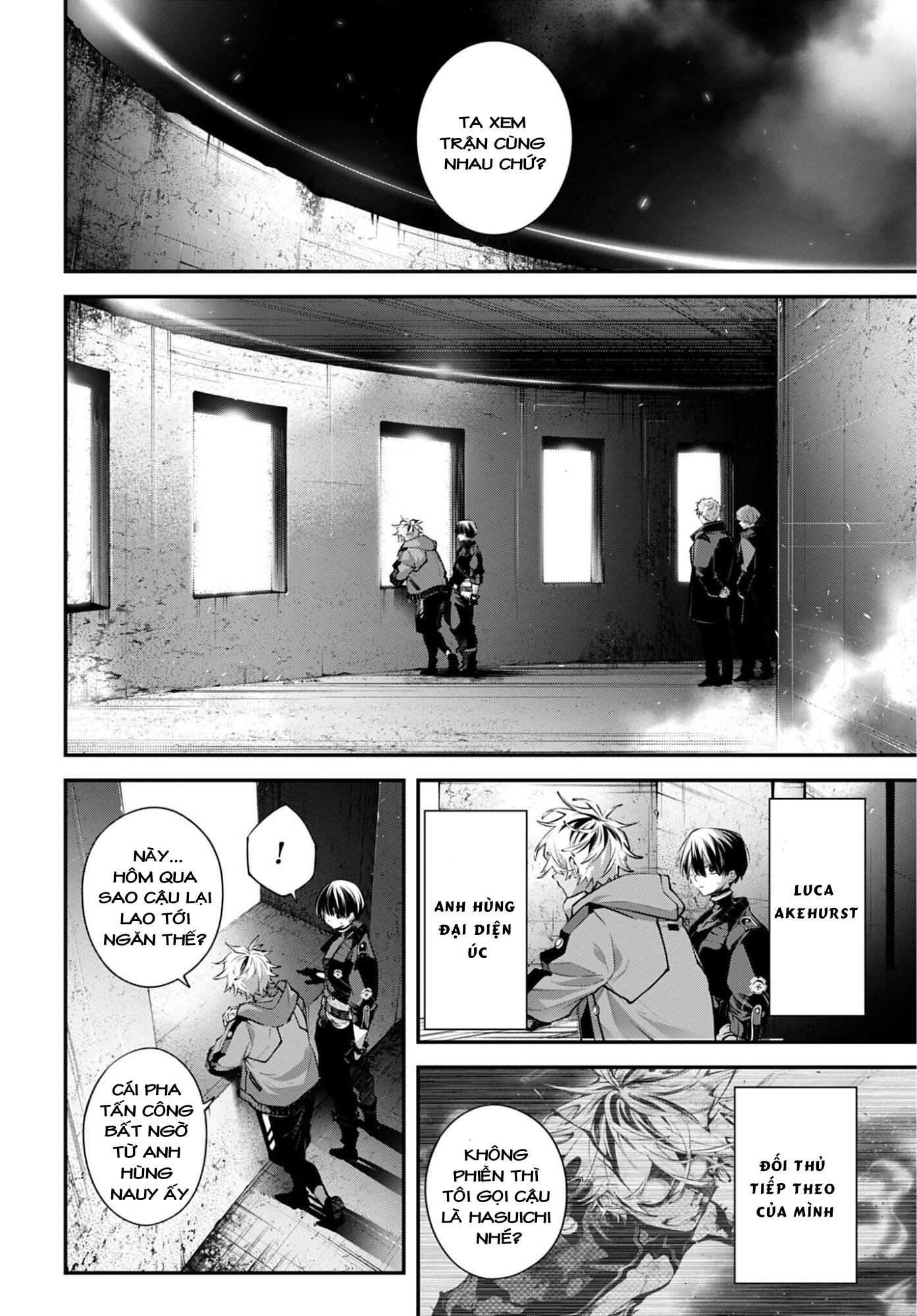 Rekkyou Sensen Chap 30 - Next Chap 31