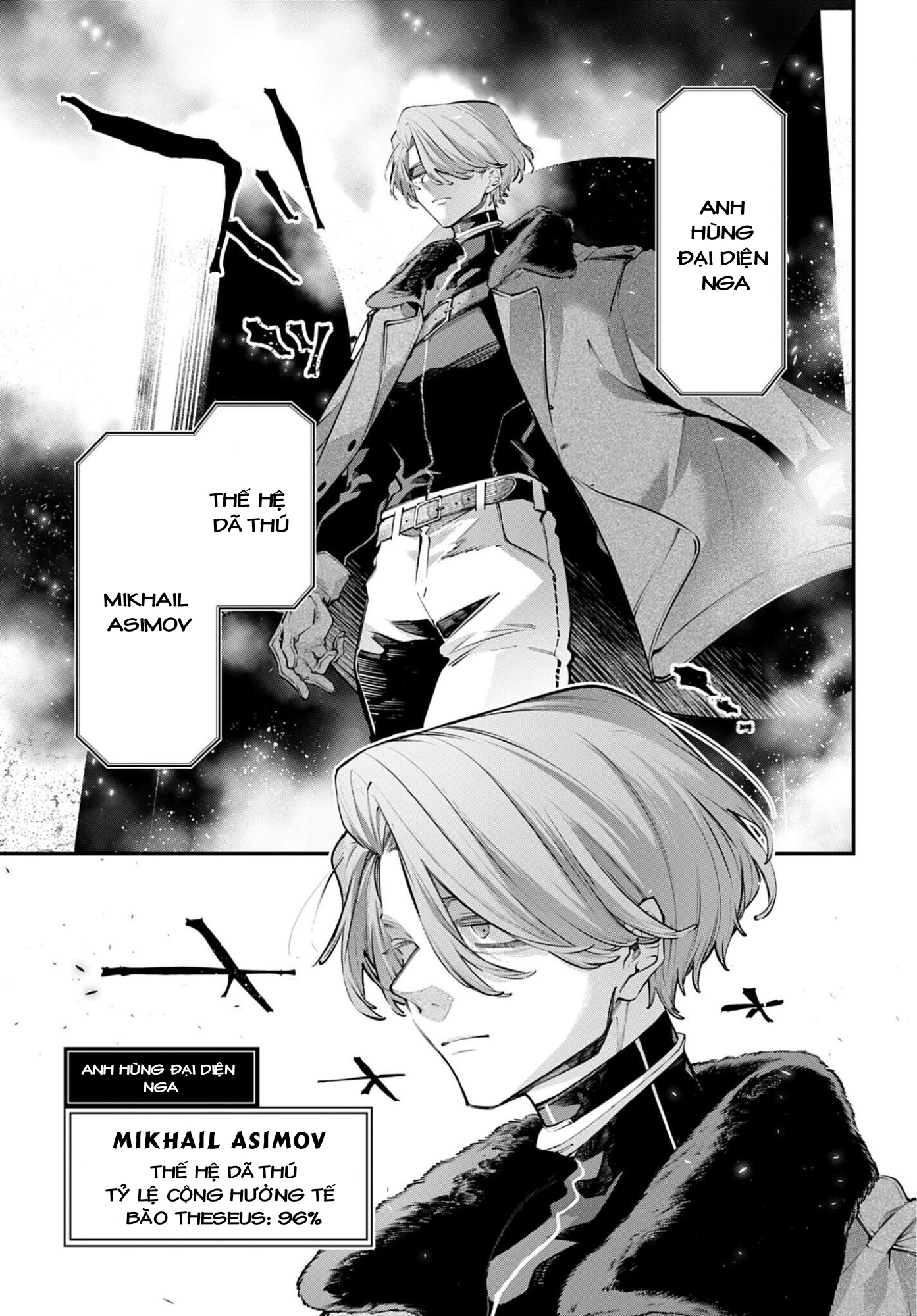Rekkyou Sensen Chap 30 - Next Chap 31