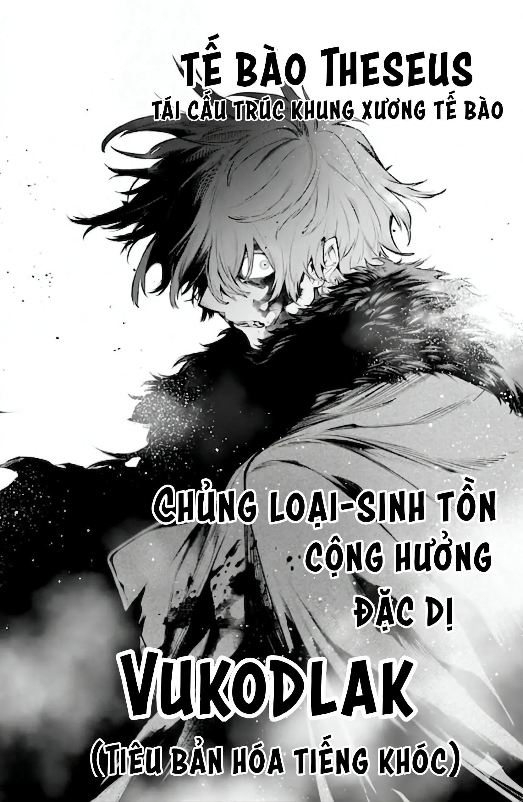 Rekkyou Sensen Chap 31 - Next Chap 32