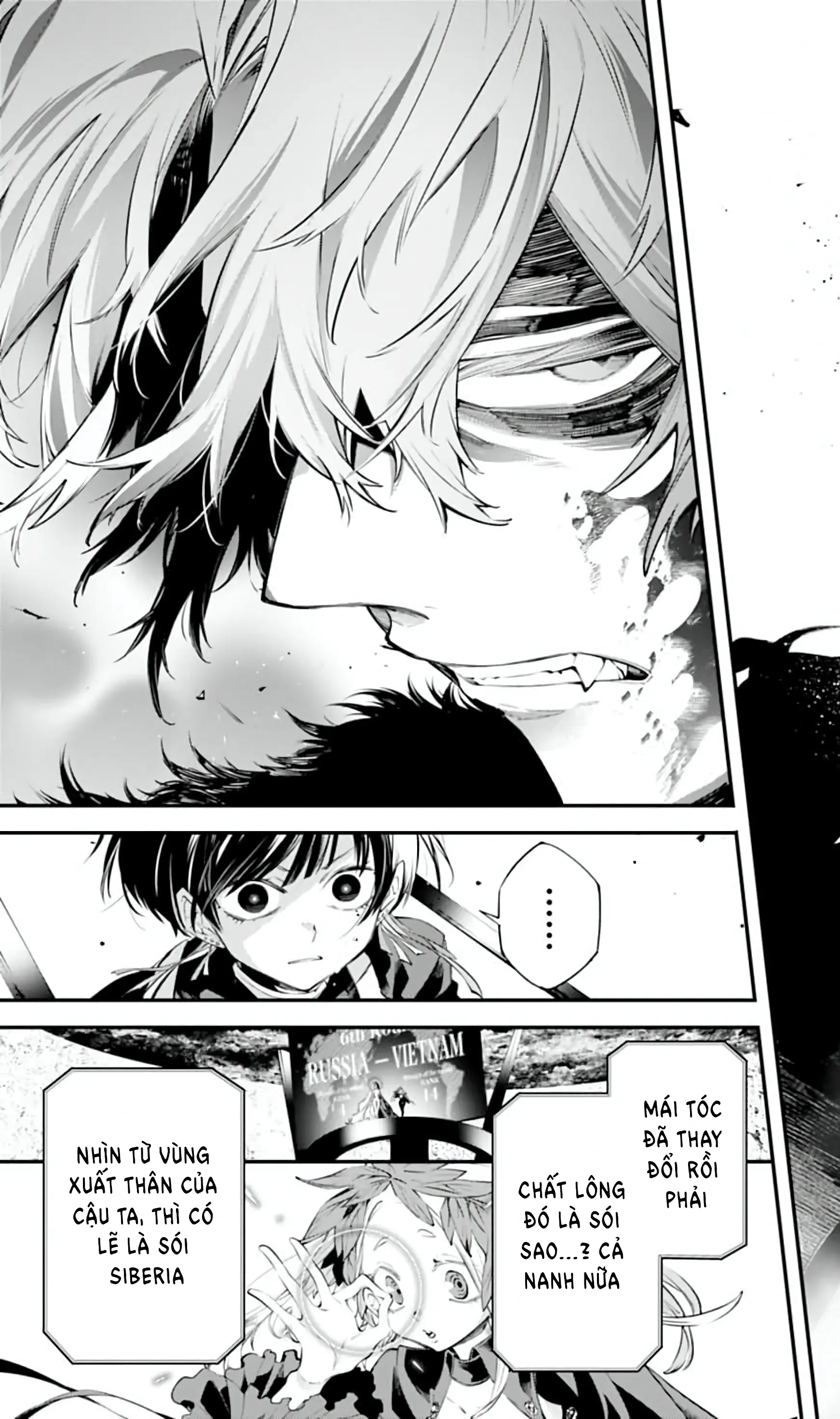 Rekkyou Sensen Chap 31 - Next Chap 32