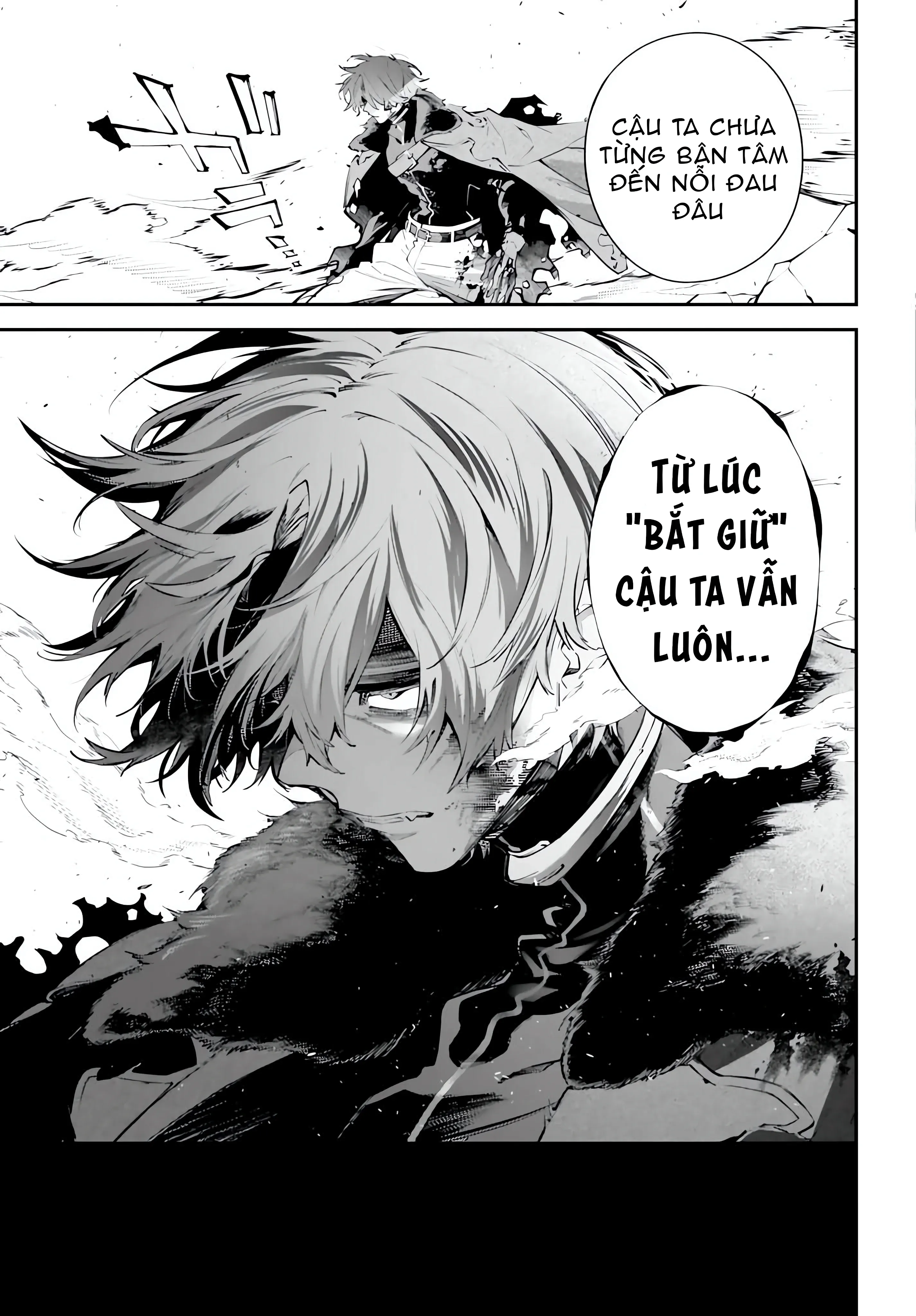 Rekkyou Sensen Chap 31 - Next Chap 32