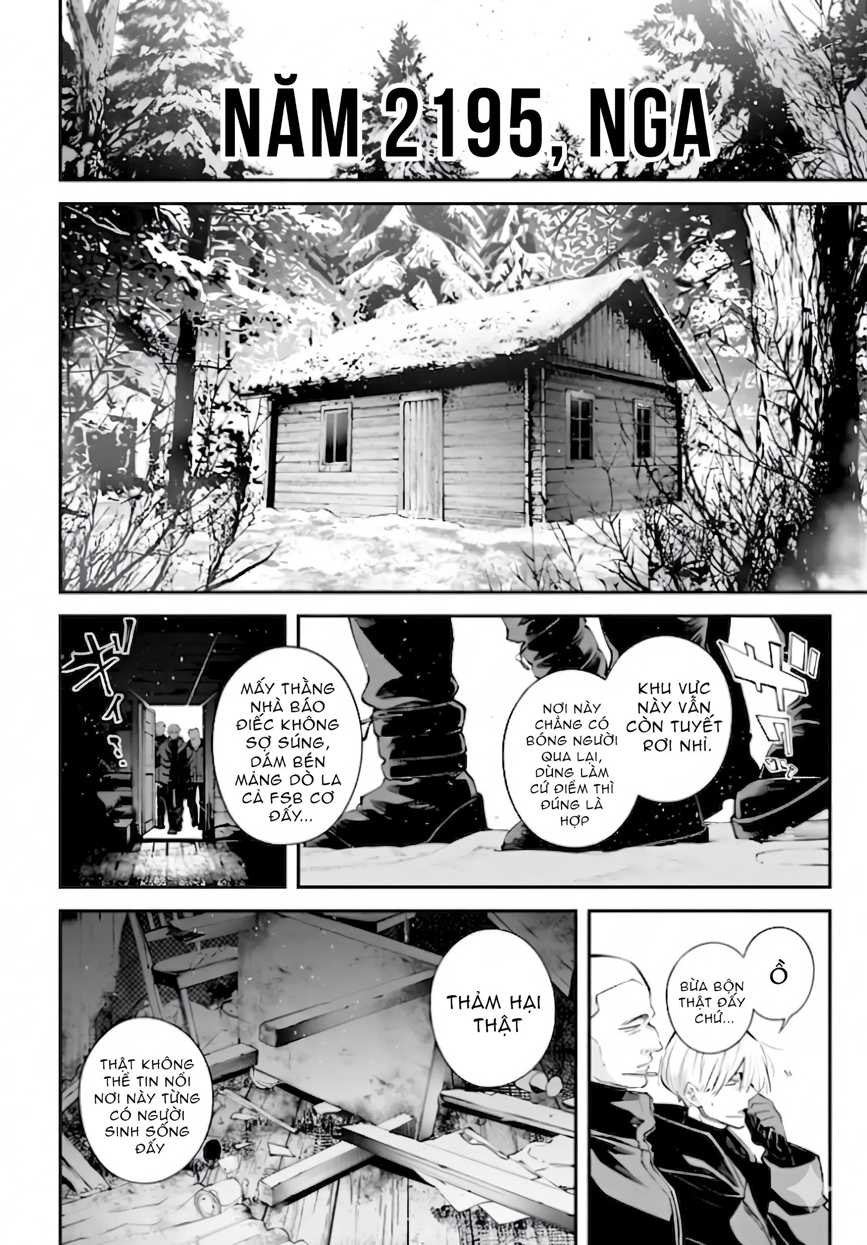 Rekkyou Sensen Chap 31 - Next Chap 32