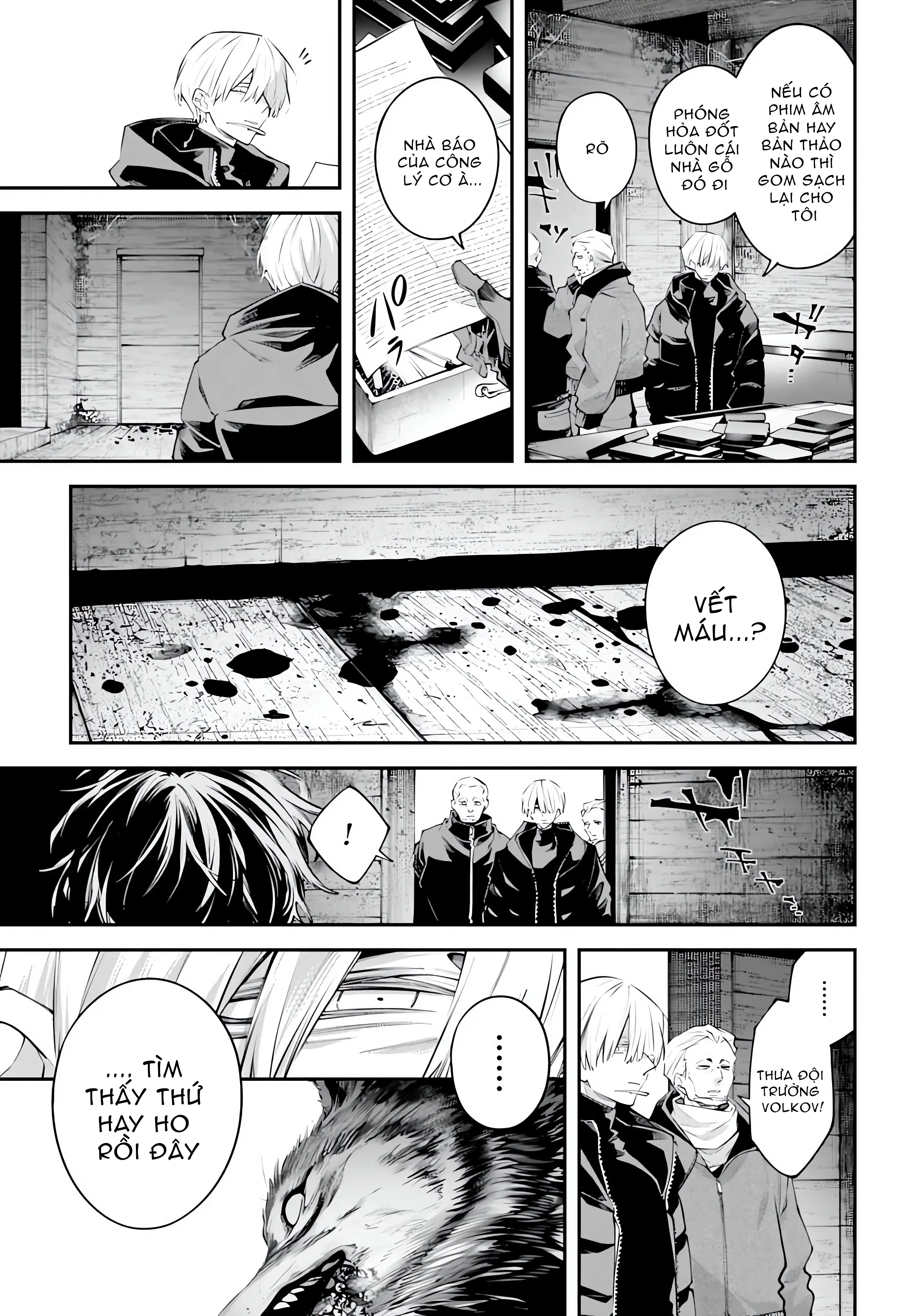 Rekkyou Sensen Chap 31 - Next Chap 32