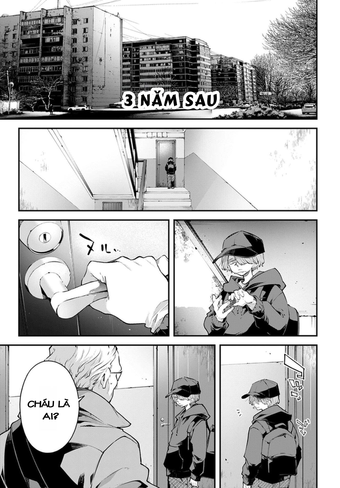 Rekkyou Sensen Chap 32 - Next Chap 33
