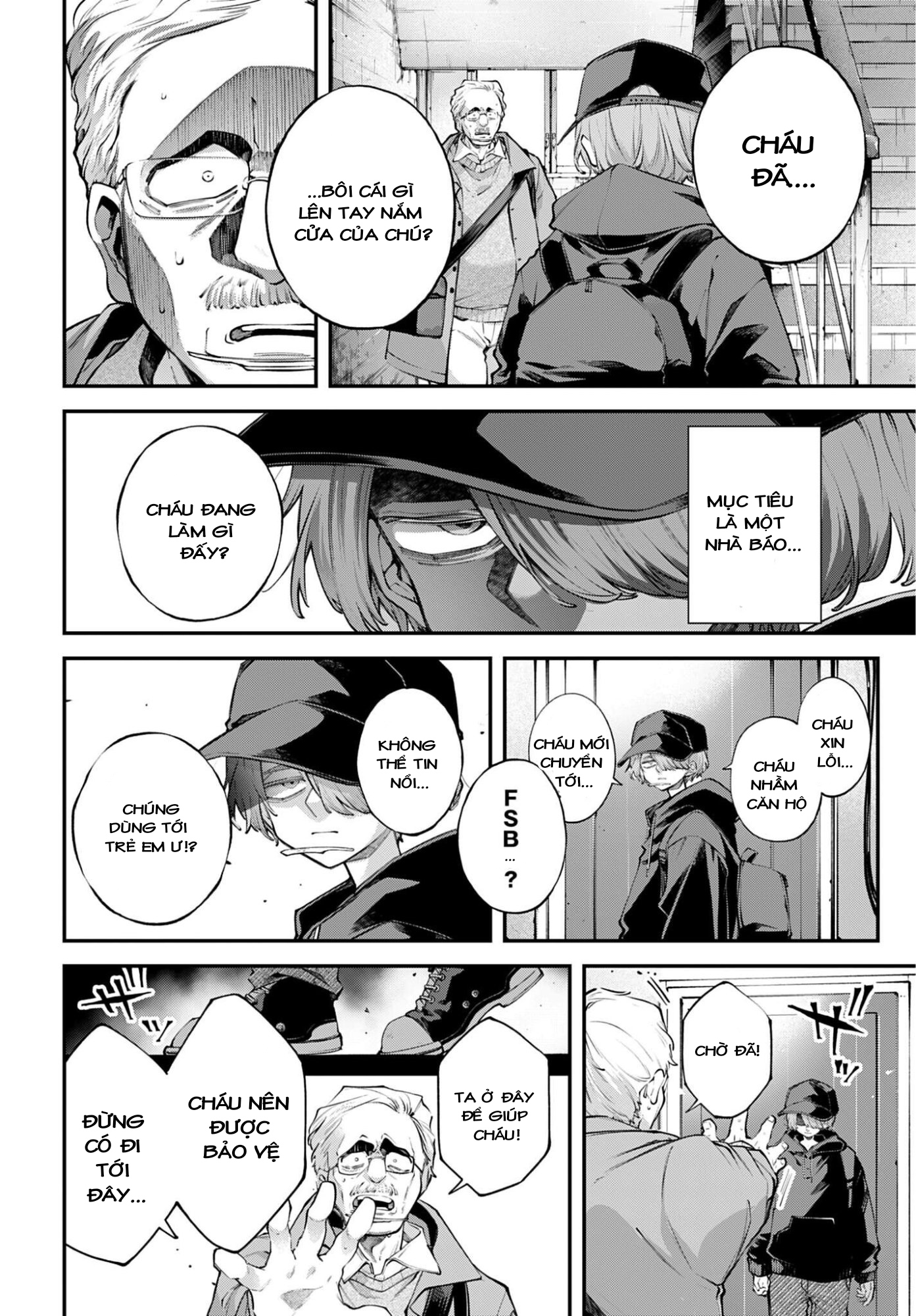 Rekkyou Sensen Chap 32 - Next Chap 33