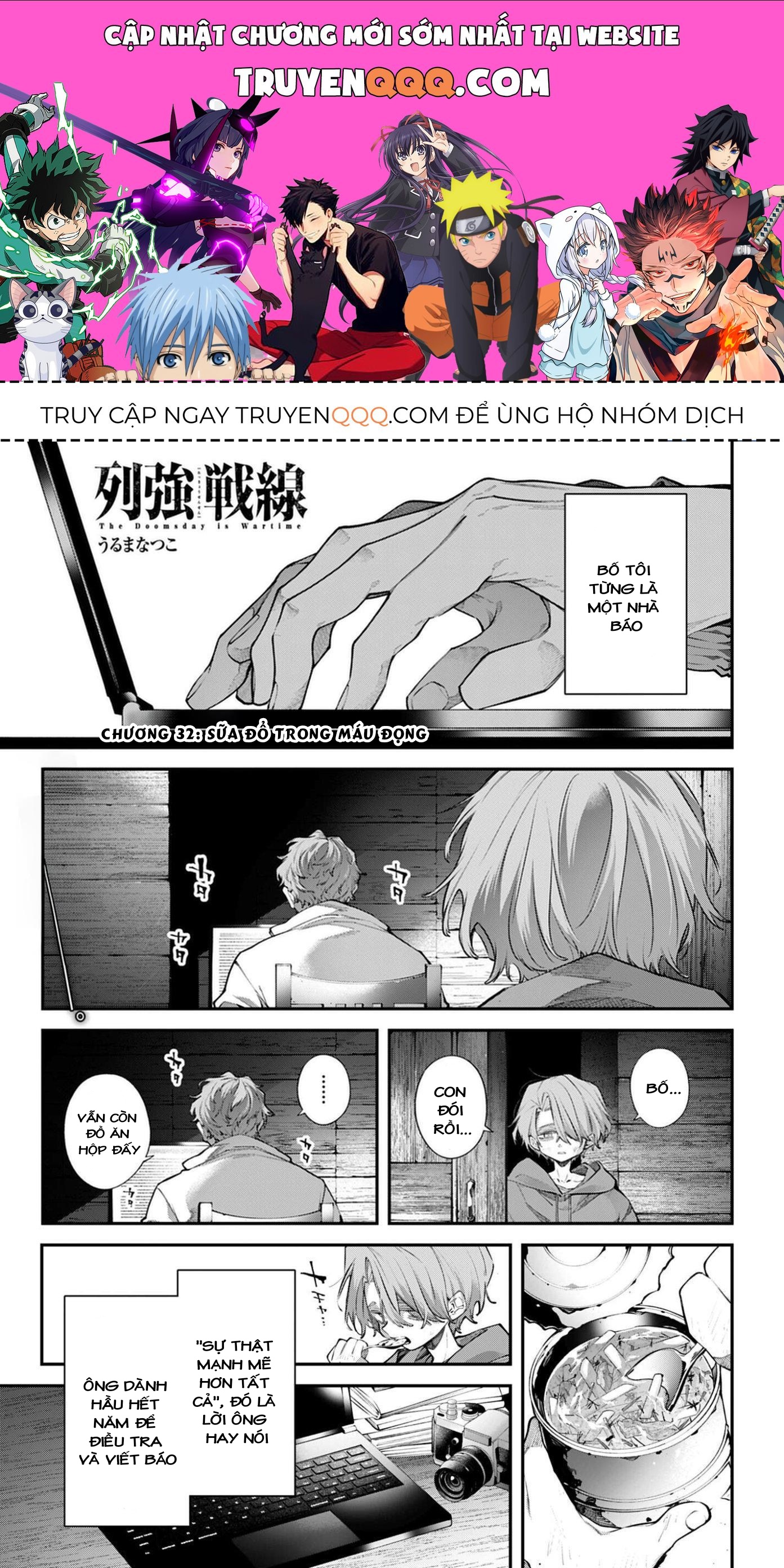 Rekkyou Sensen Chap 32 - Next Chap 33