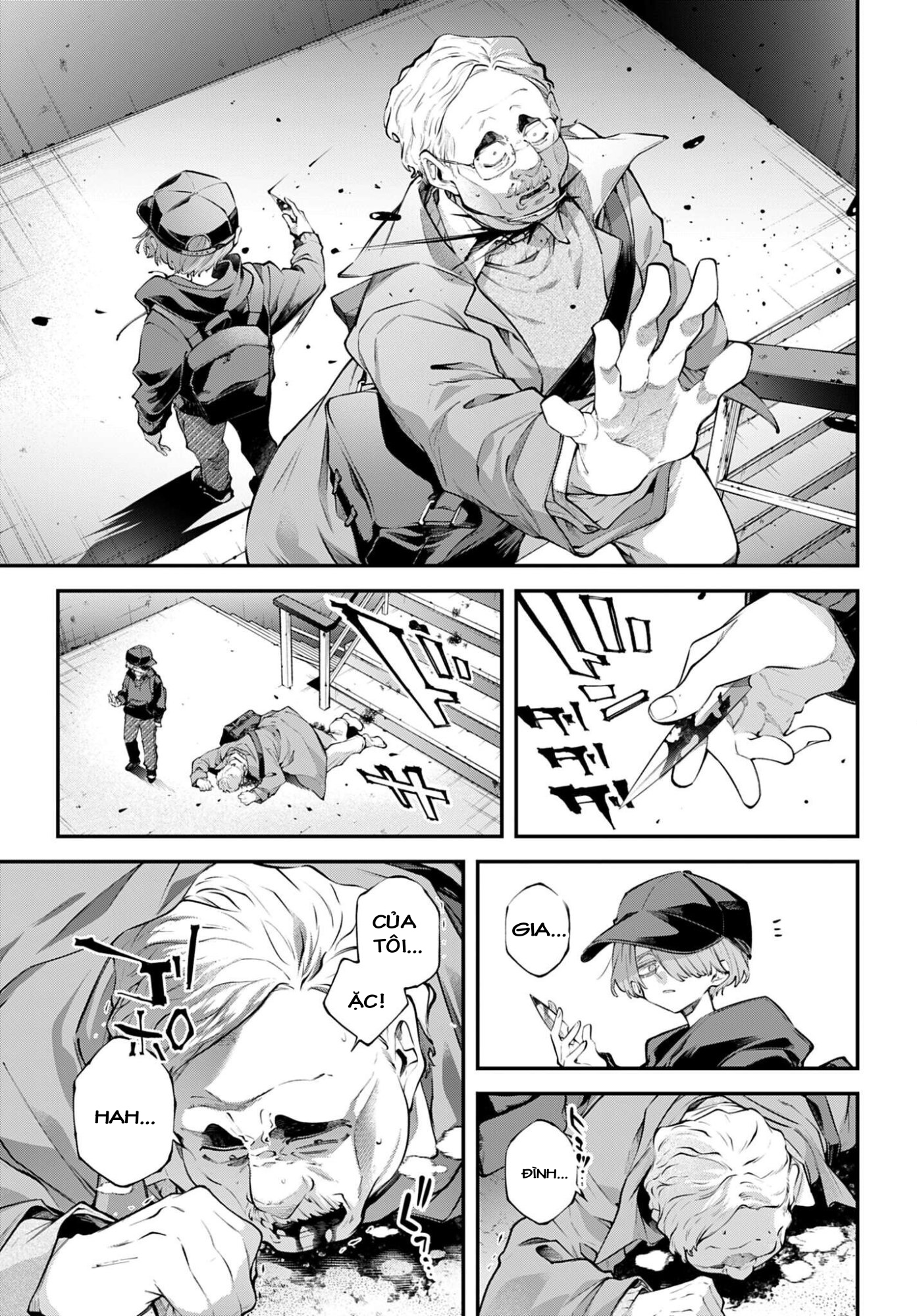 Rekkyou Sensen Chap 32 - Next Chap 33