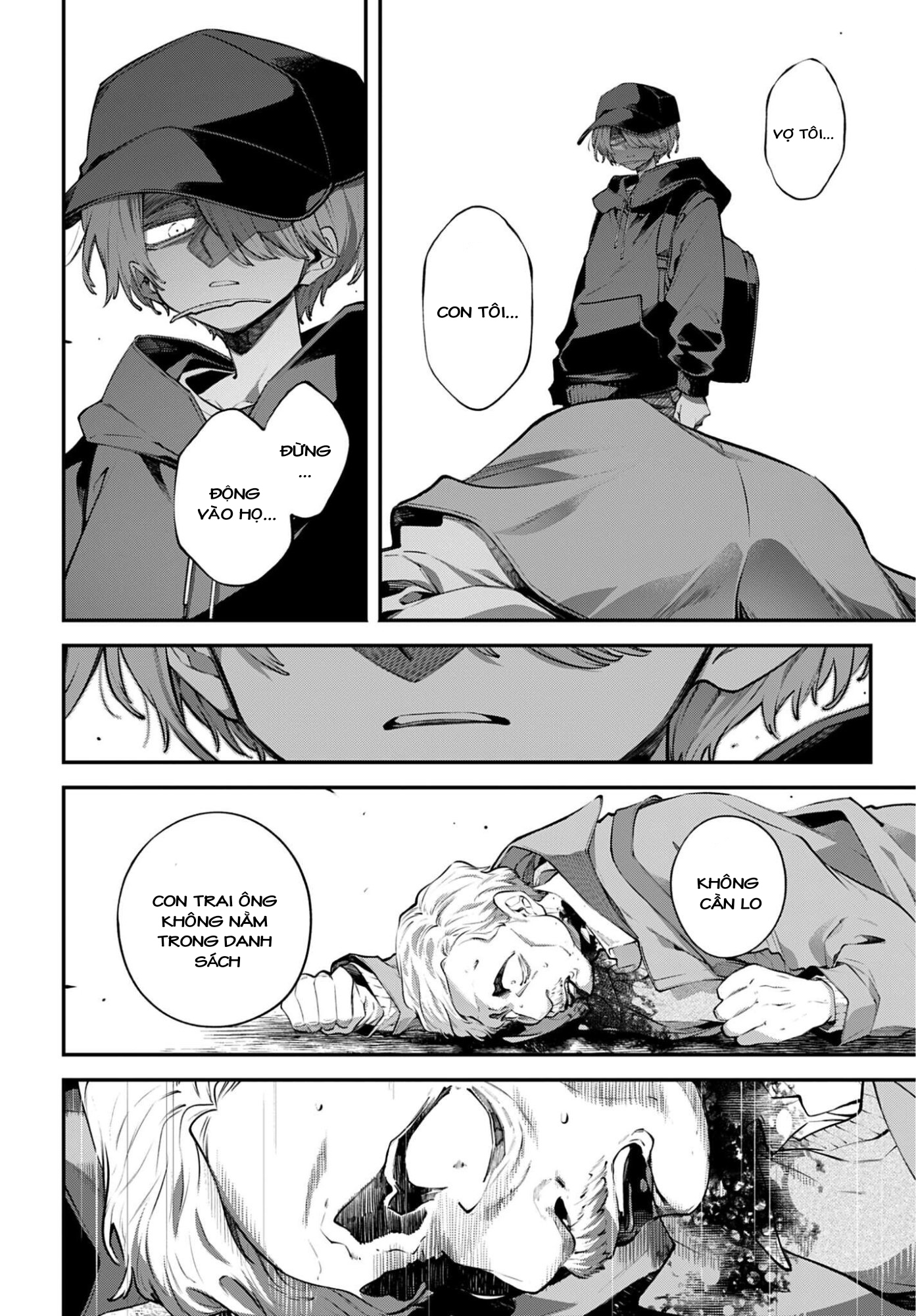 Rekkyou Sensen Chap 32 - Next Chap 33
