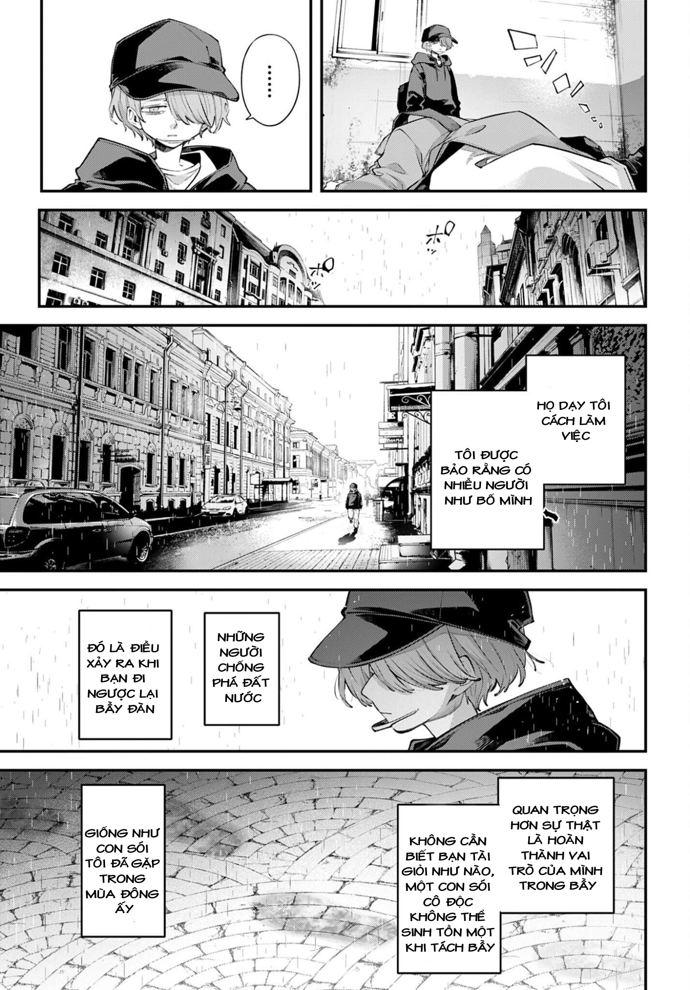 Rekkyou Sensen Chap 32 - Next Chap 33