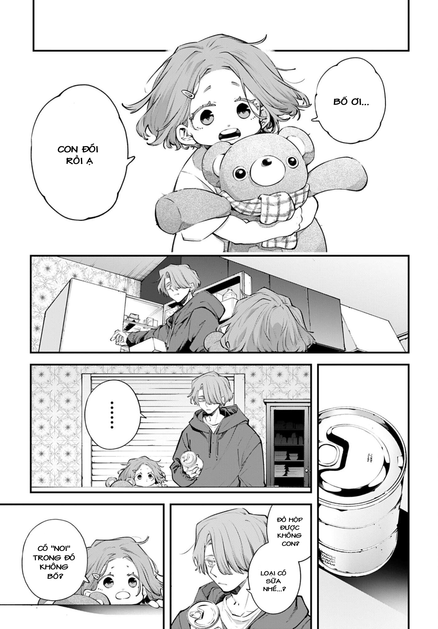 Rekkyou Sensen Chap 32 - Next Chap 33