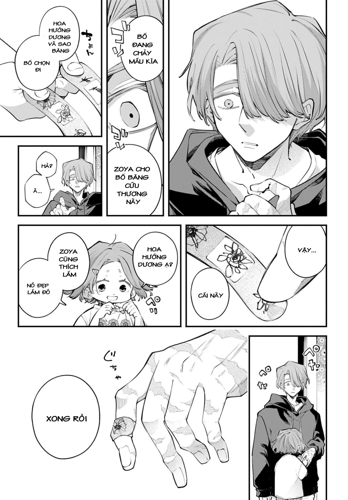 Rekkyou Sensen Chap 32 - Next Chap 33