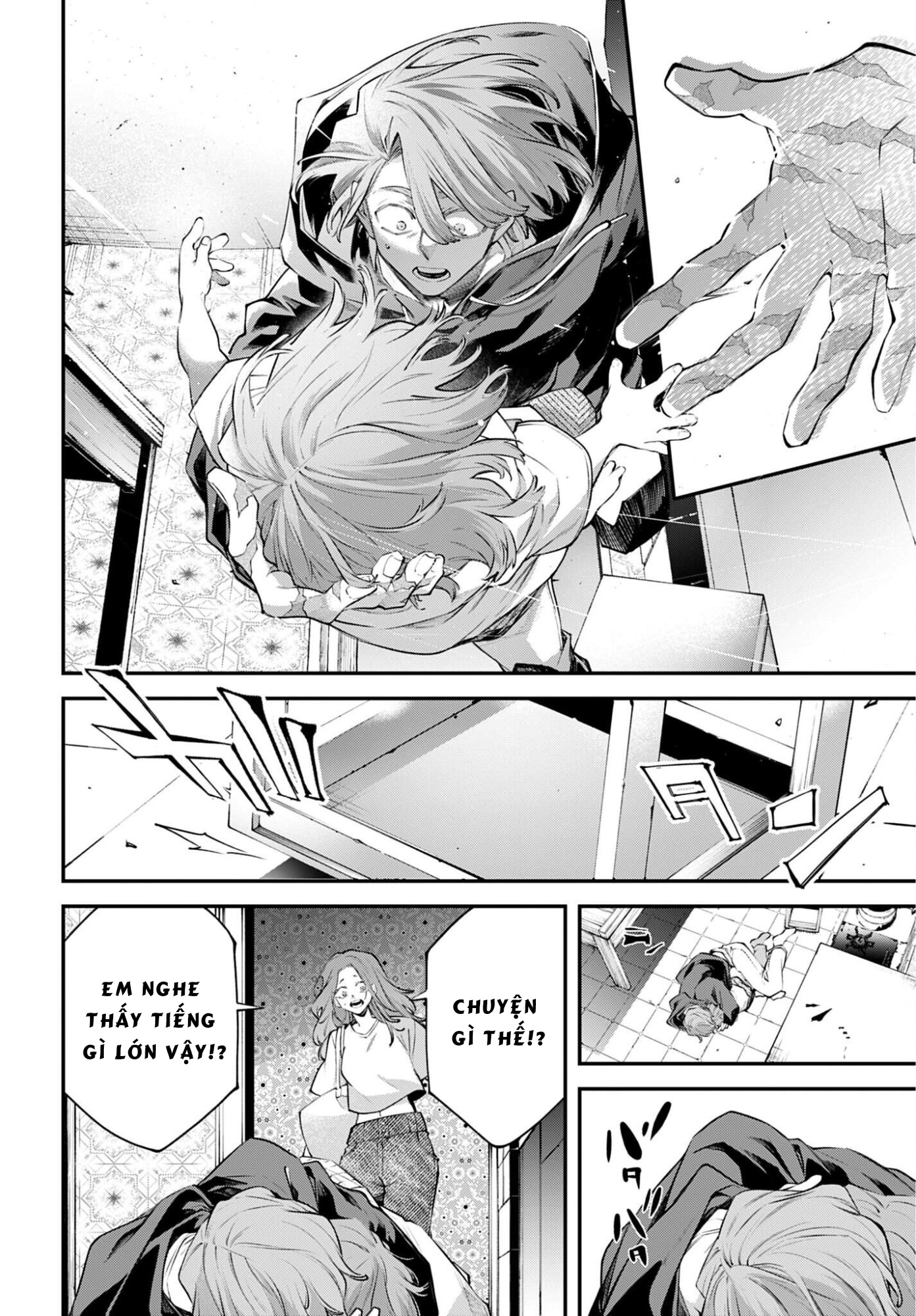 Rekkyou Sensen Chap 32 - Next Chap 33