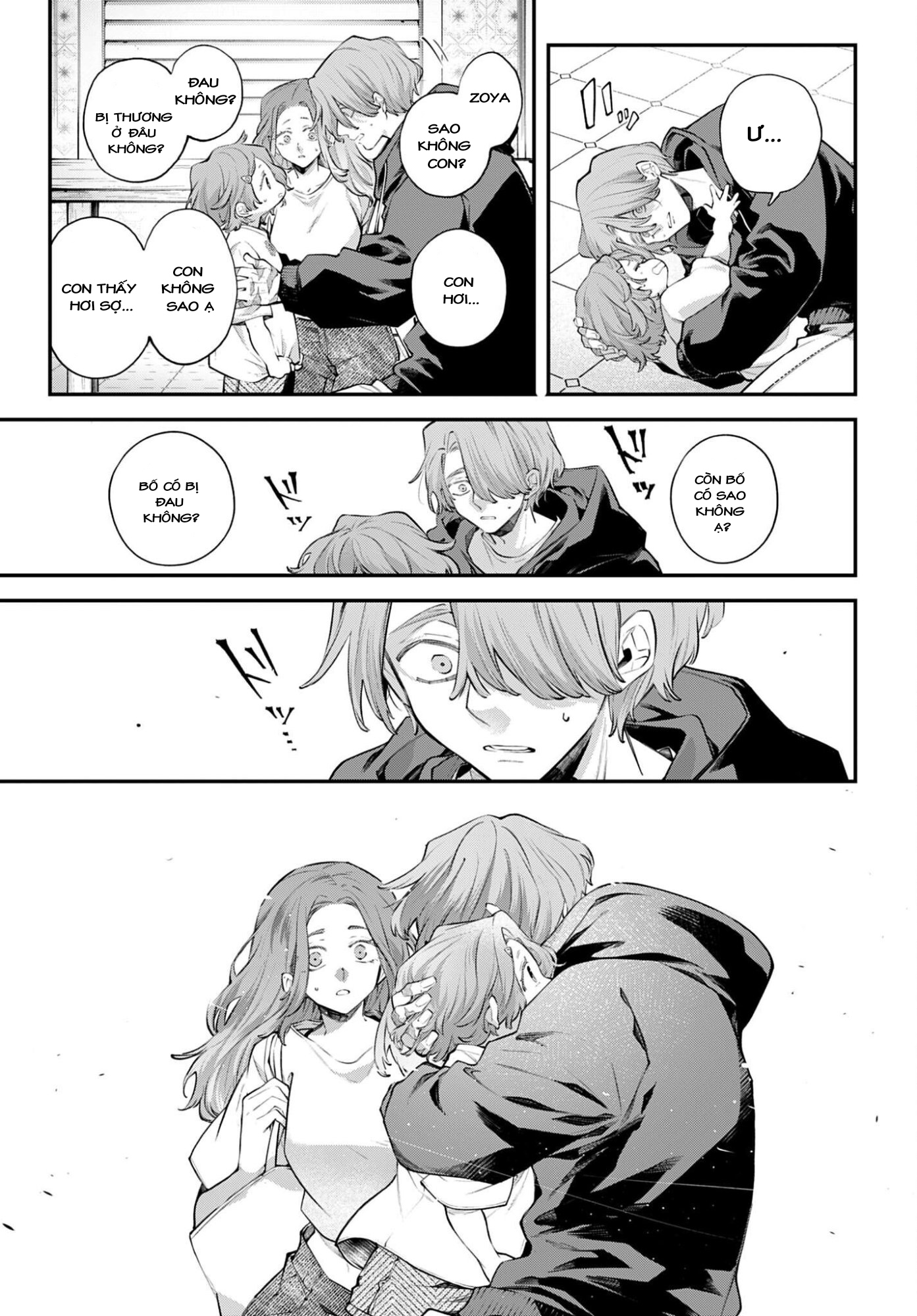 Rekkyou Sensen Chap 32 - Next Chap 33