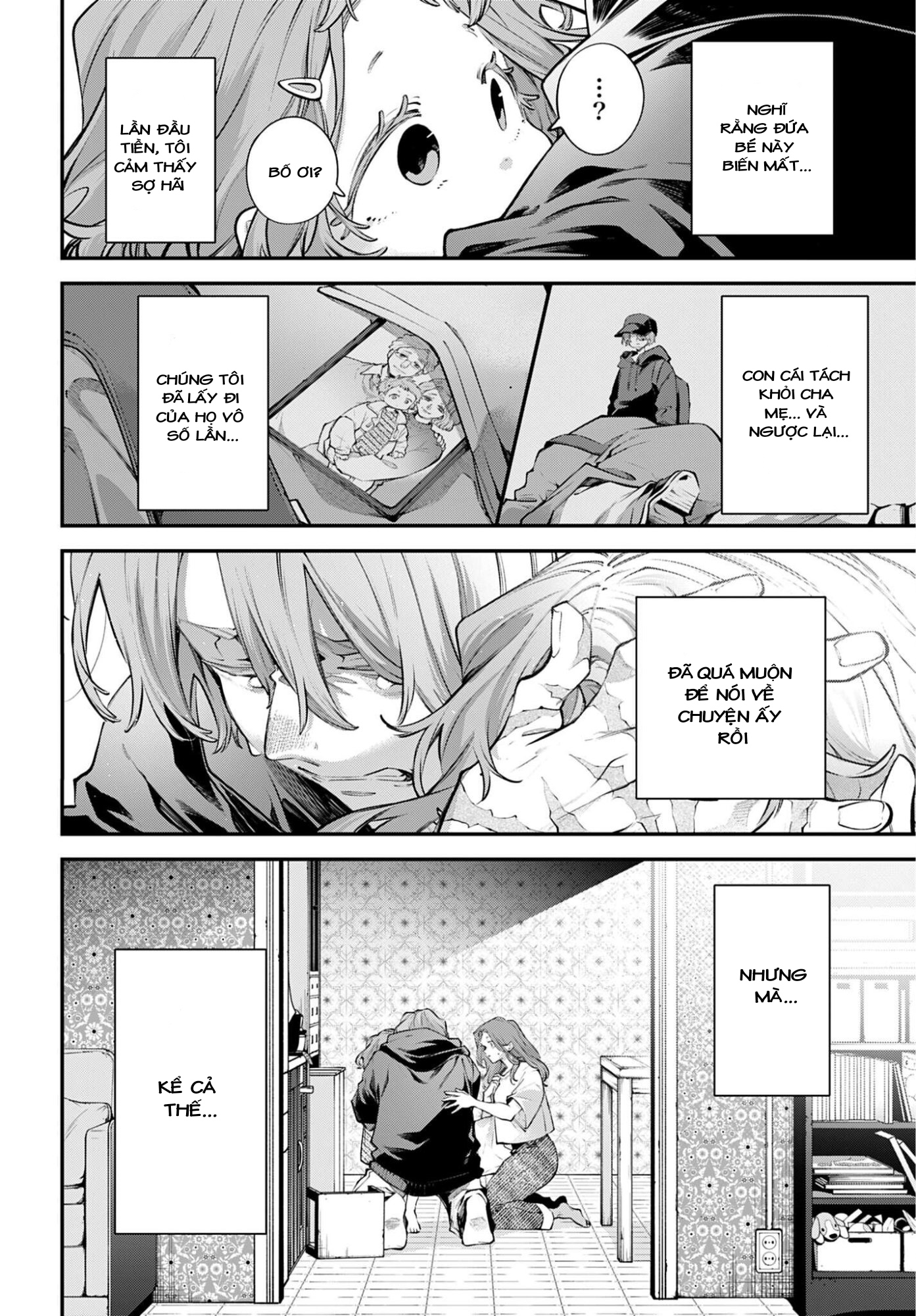Rekkyou Sensen Chap 32 - Next Chap 33