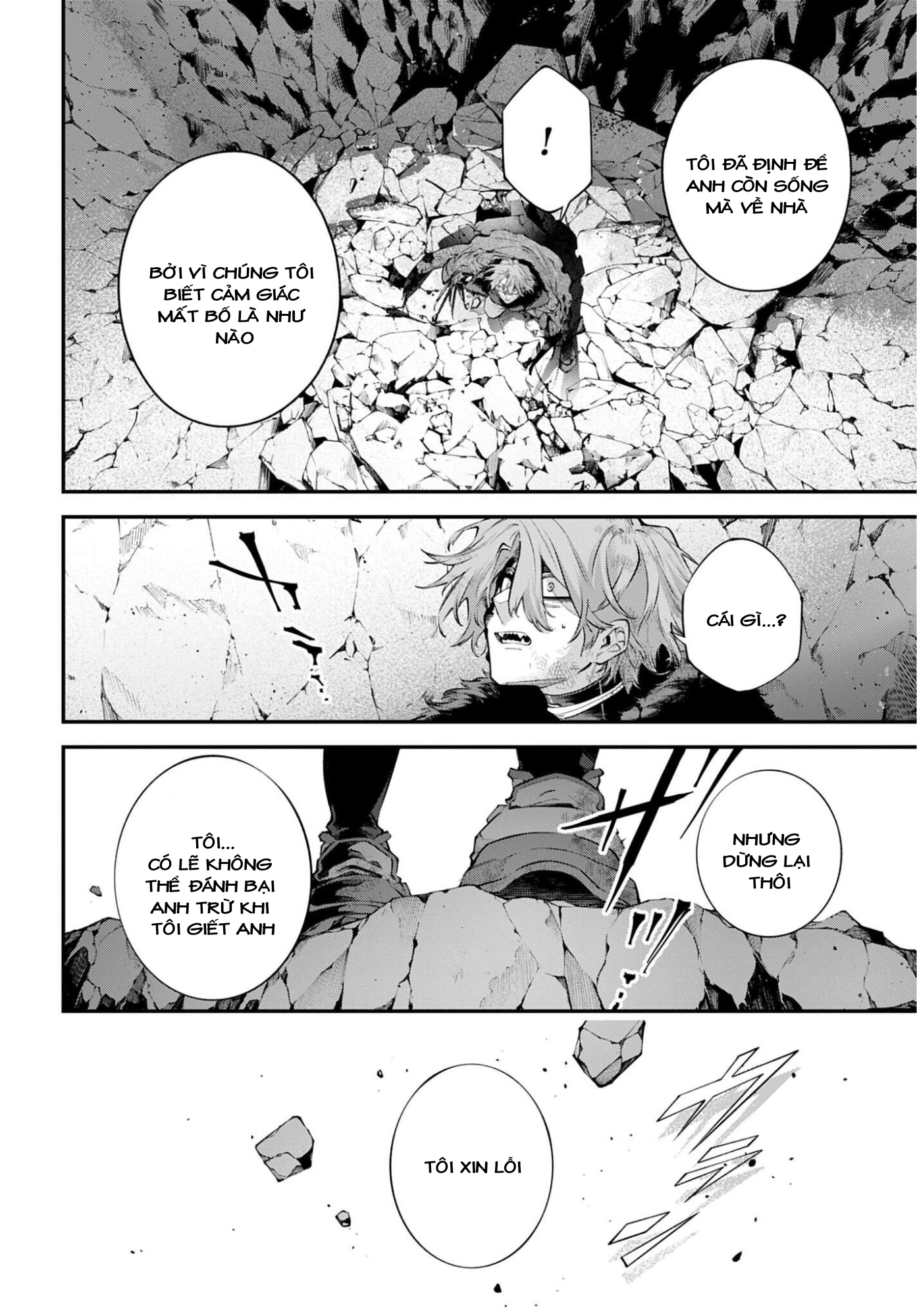 Rekkyou Sensen Chap 32 - Next Chap 33