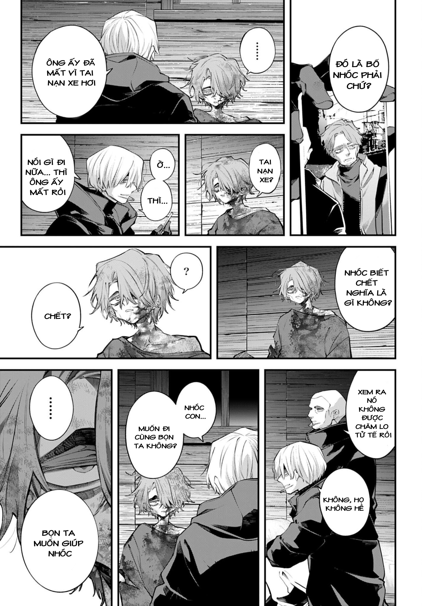 Rekkyou Sensen Chap 32 - Next Chap 33