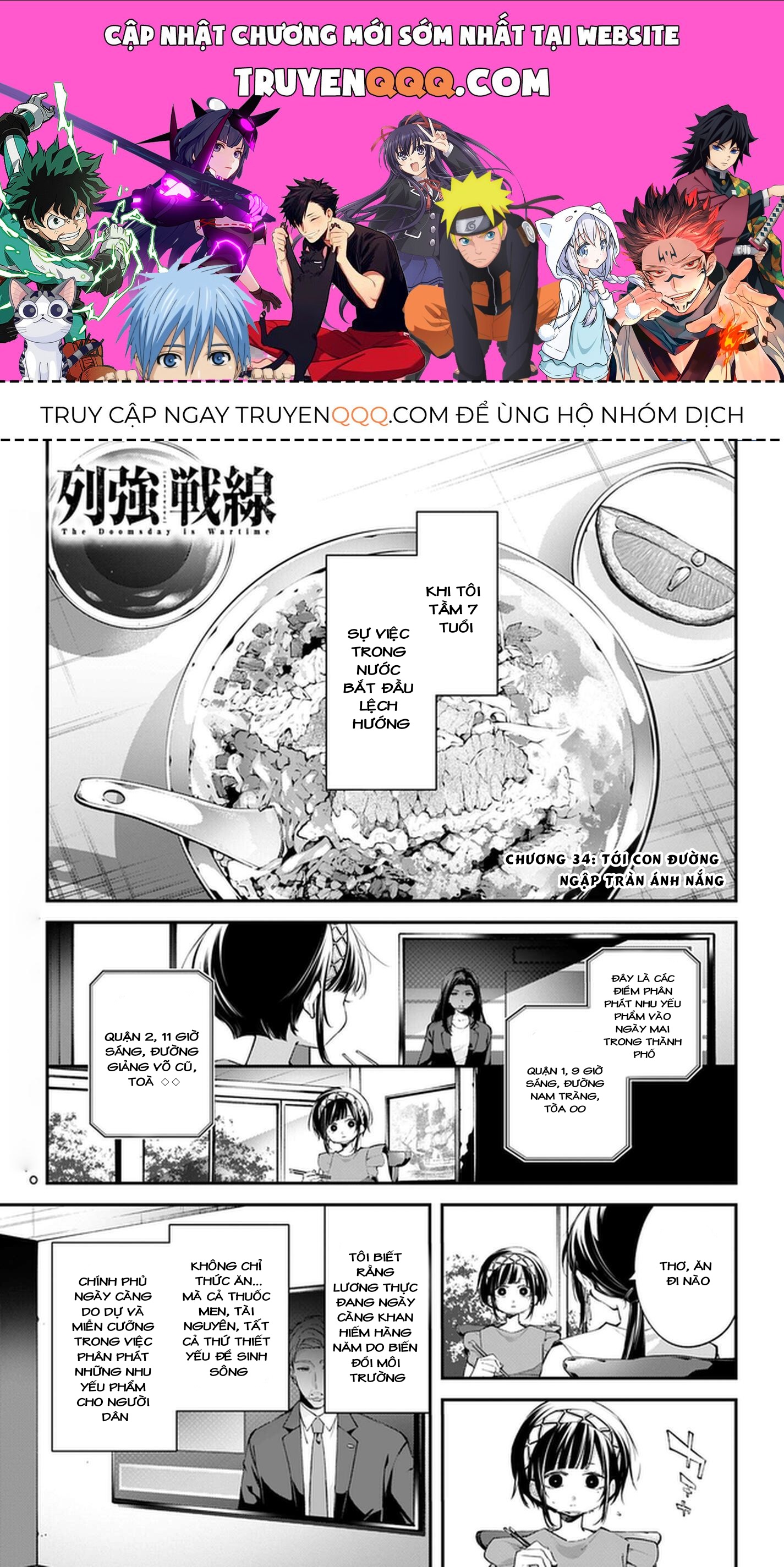 Rekkyou Sensen Chap 34 - Next Chap 35