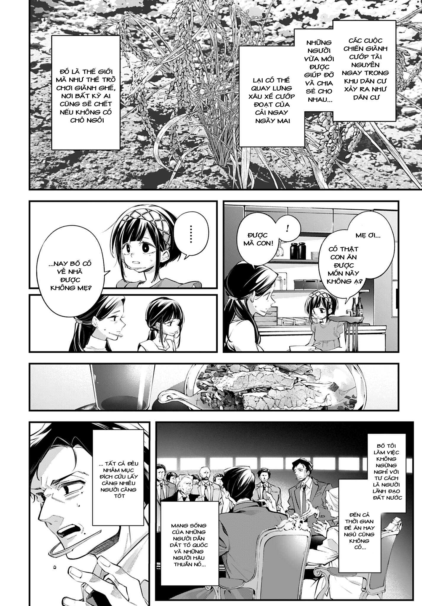 Rekkyou Sensen Chap 34 - Next Chap 35