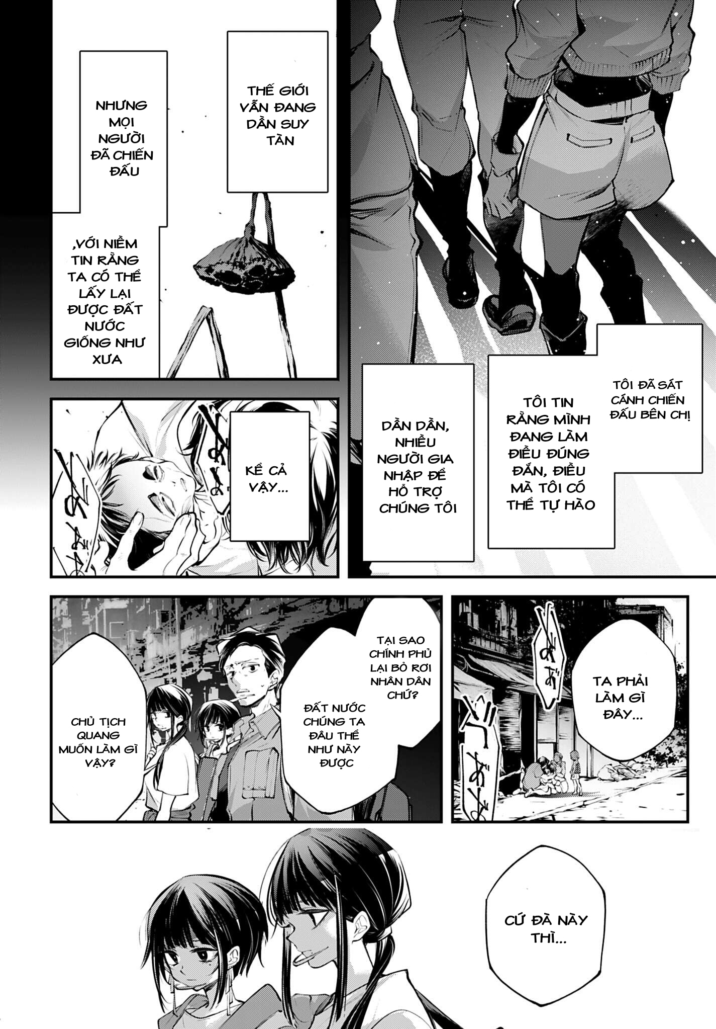 Rekkyou Sensen Chap 34 - Next Chap 35