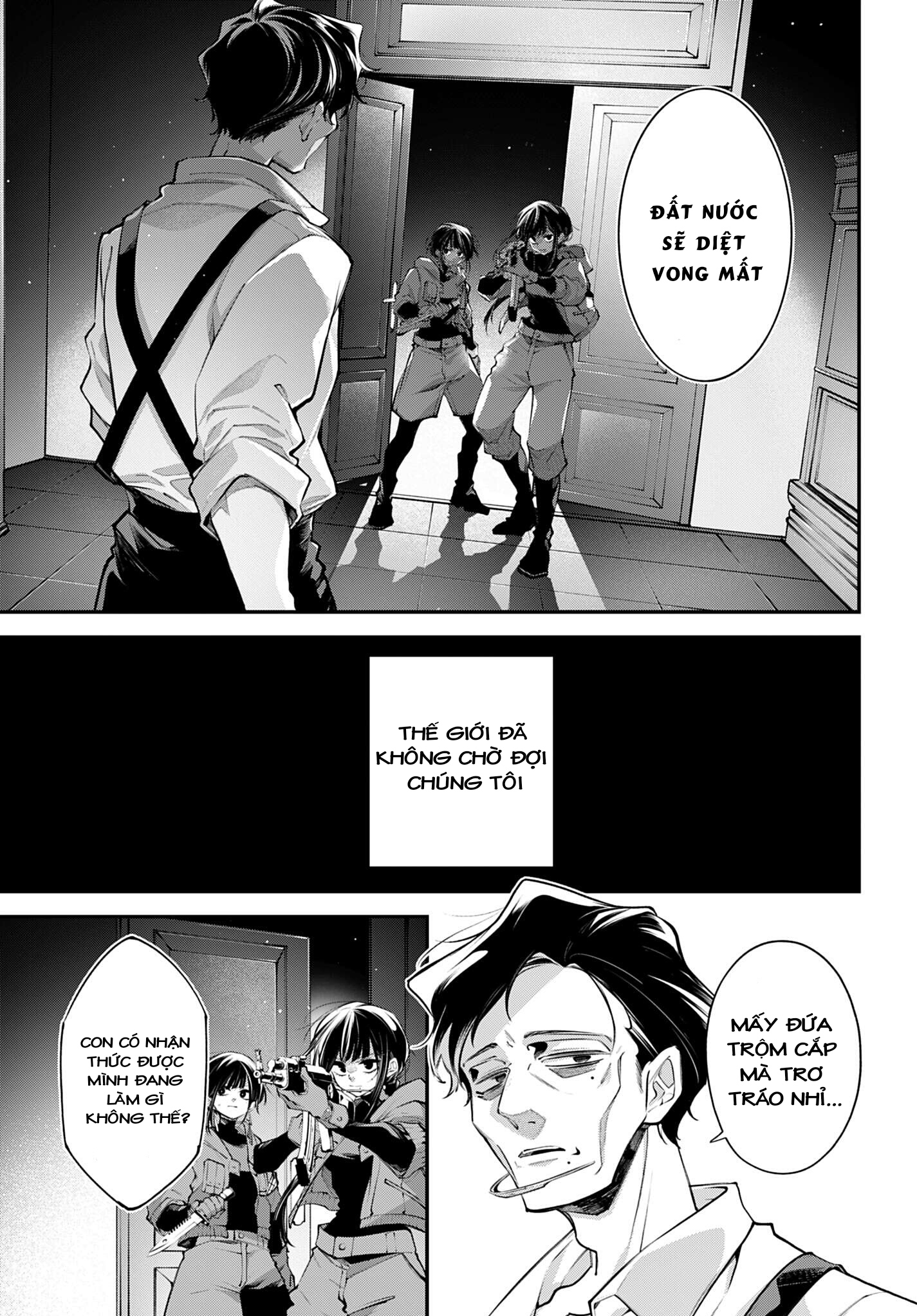 Rekkyou Sensen Chap 34 - Next Chap 35