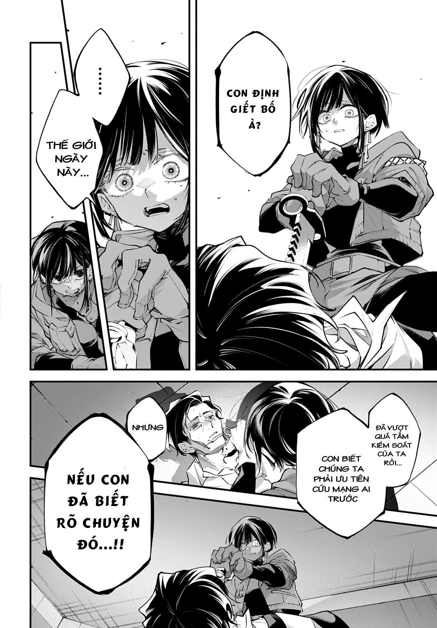 Rekkyou Sensen Chap 34 - Next Chap 35