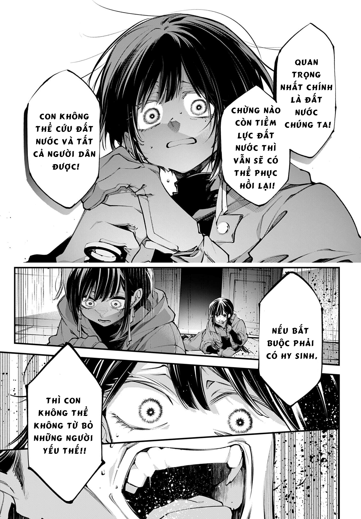 Rekkyou Sensen Chap 34 - Next Chap 35