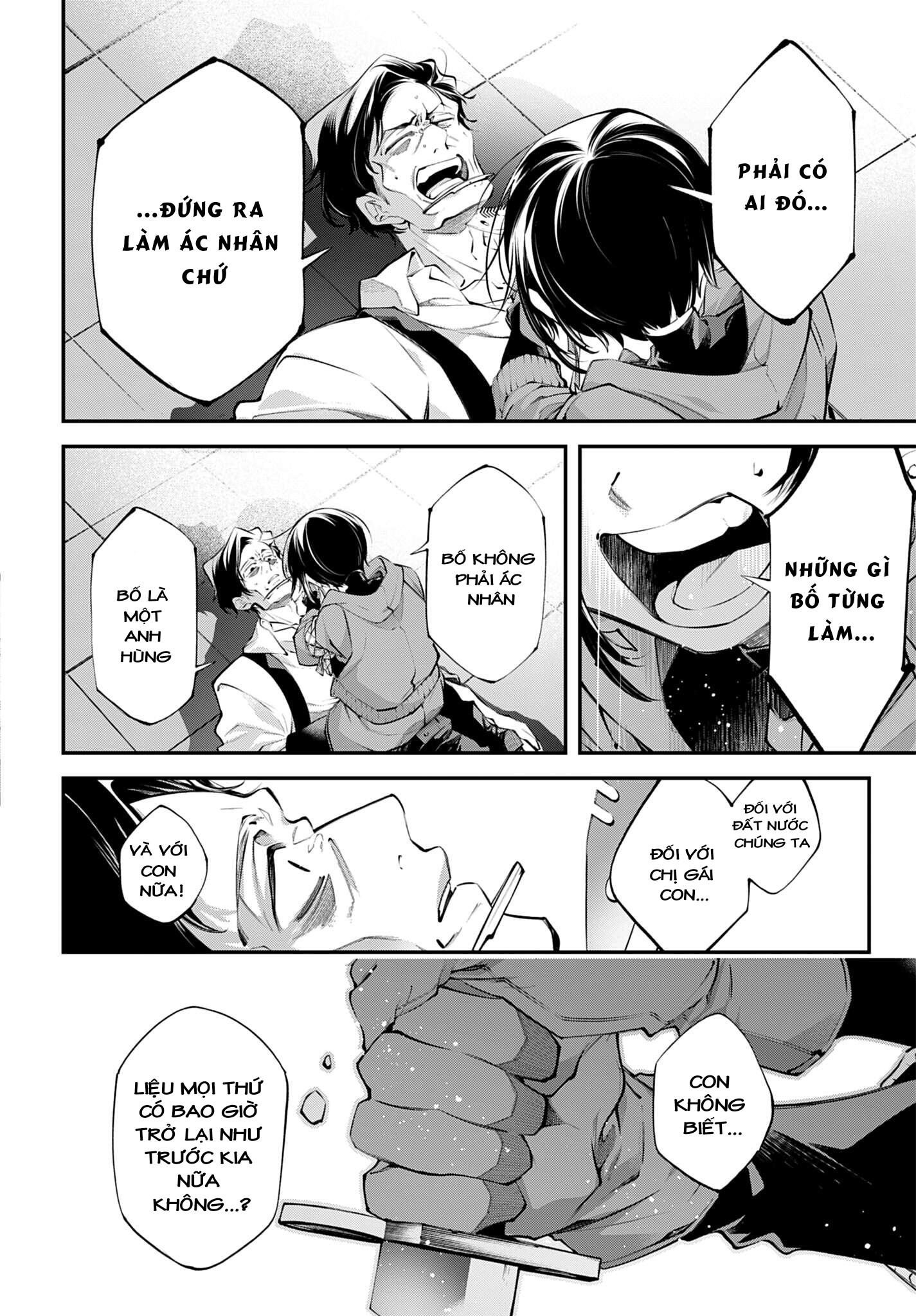 Rekkyou Sensen Chap 34 - Next Chap 35