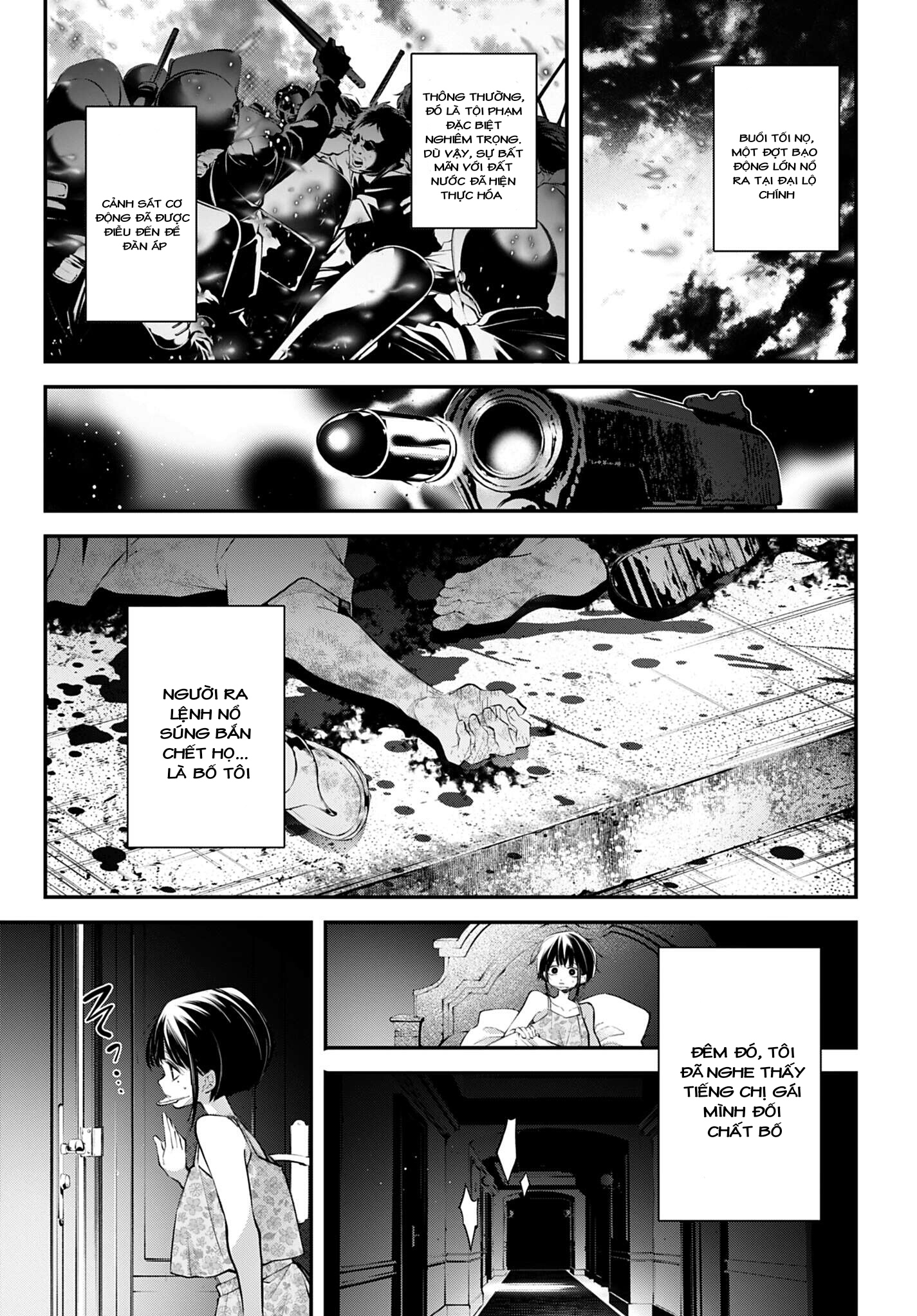 Rekkyou Sensen Chap 34 - Next Chap 35