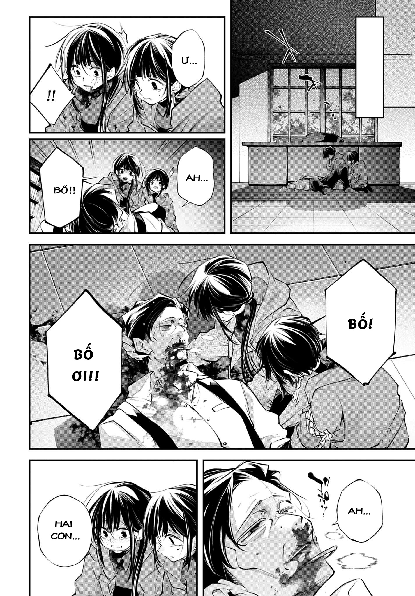 Rekkyou Sensen Chap 34 - Next Chap 35