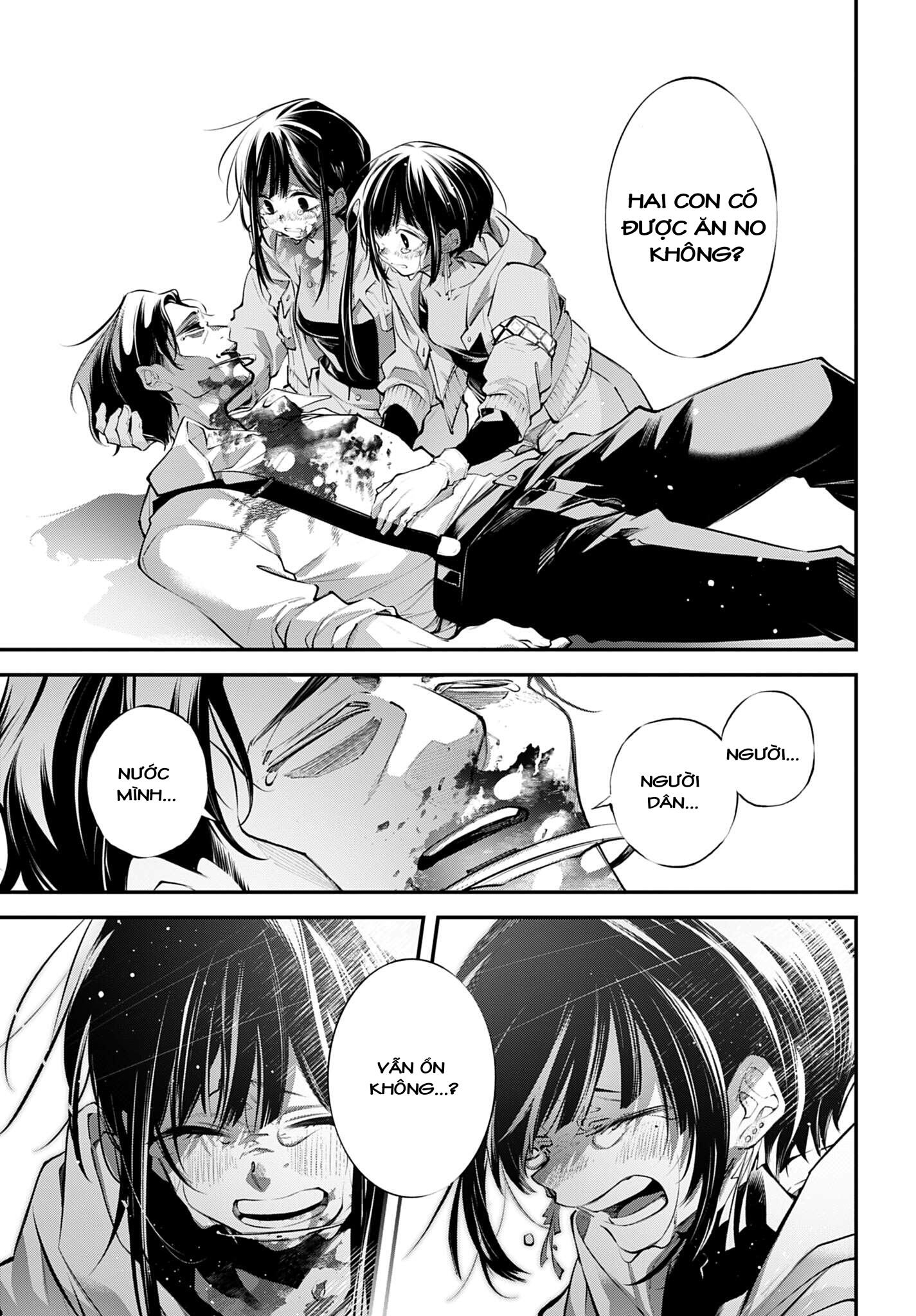 Rekkyou Sensen Chap 34 - Next Chap 35