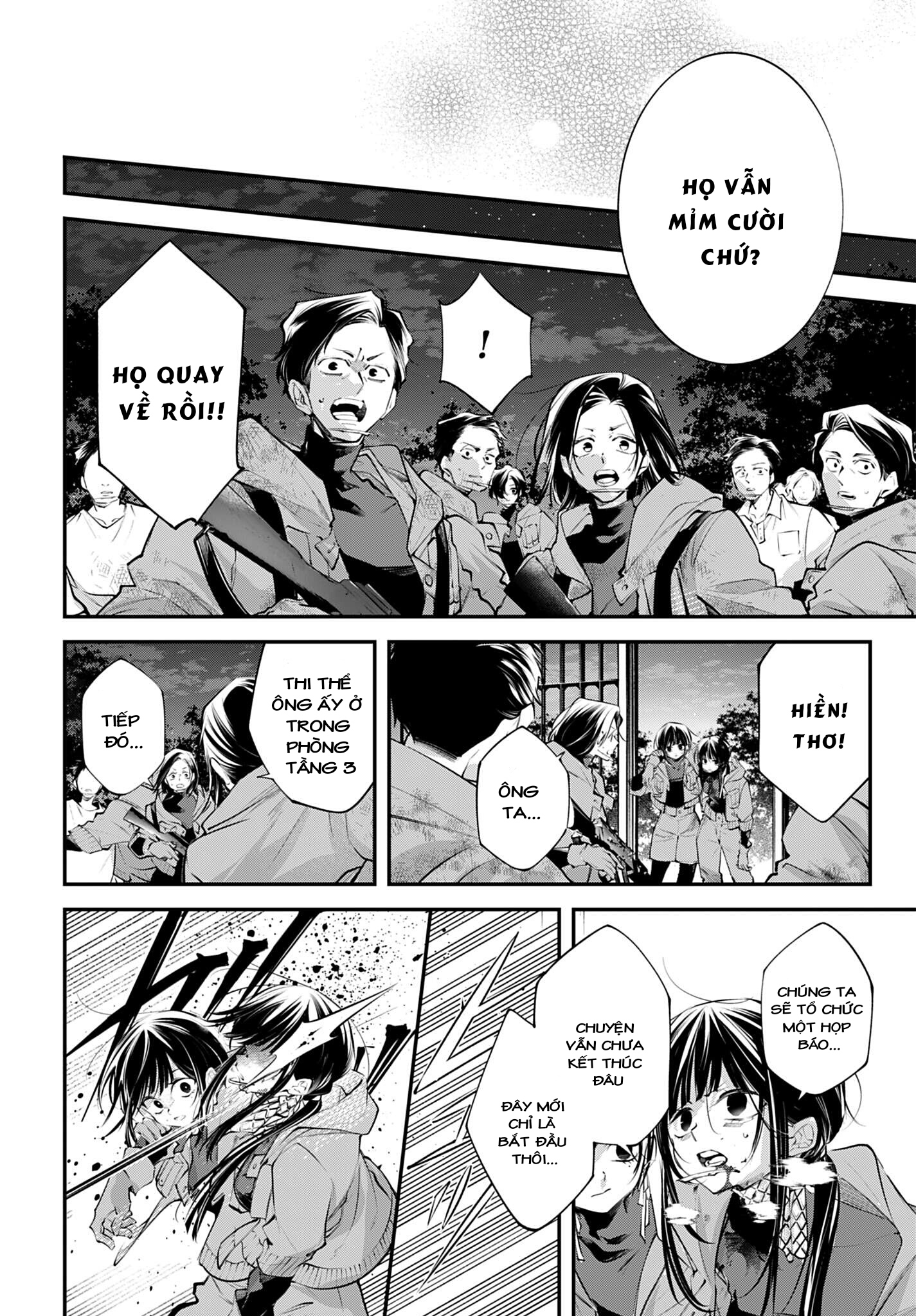 Rekkyou Sensen Chap 34 - Next Chap 35