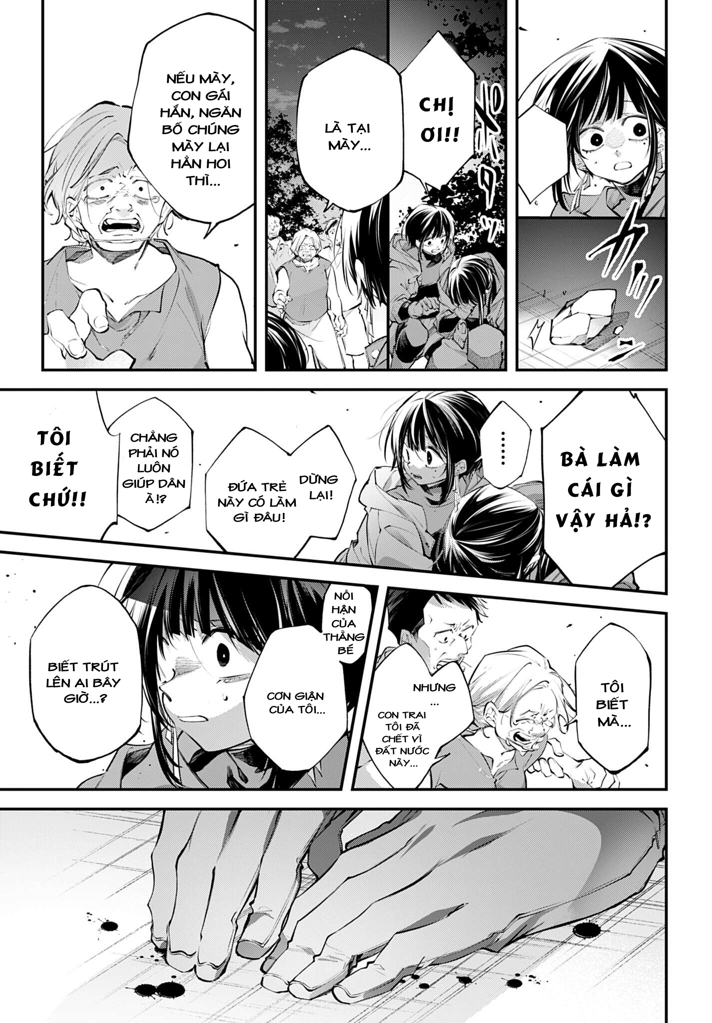 Rekkyou Sensen Chap 34 - Next Chap 35