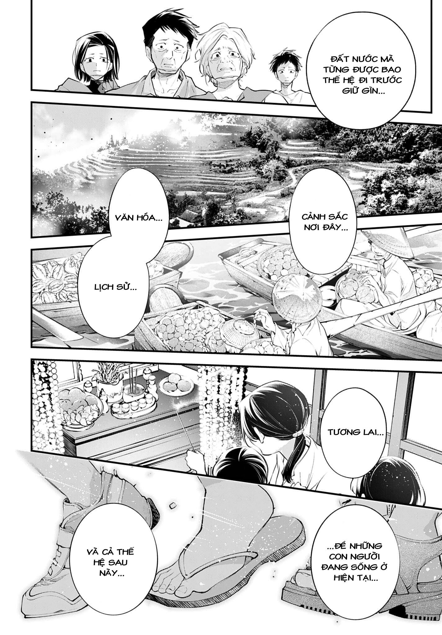Rekkyou Sensen Chap 34 - Next Chap 35