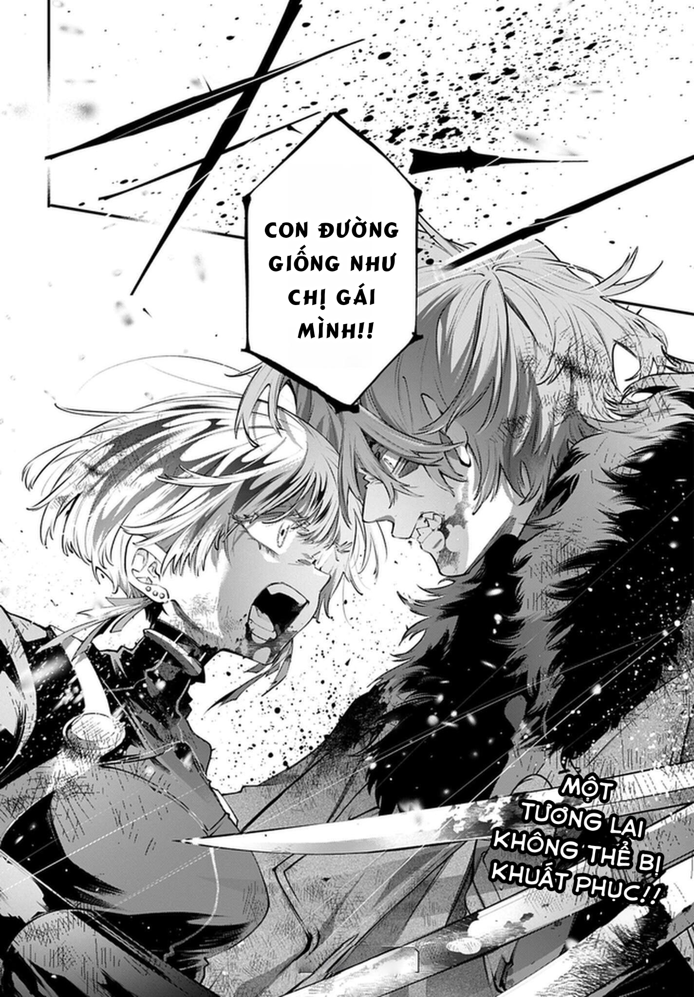 Rekkyou Sensen Chap 34 - Next Chap 35