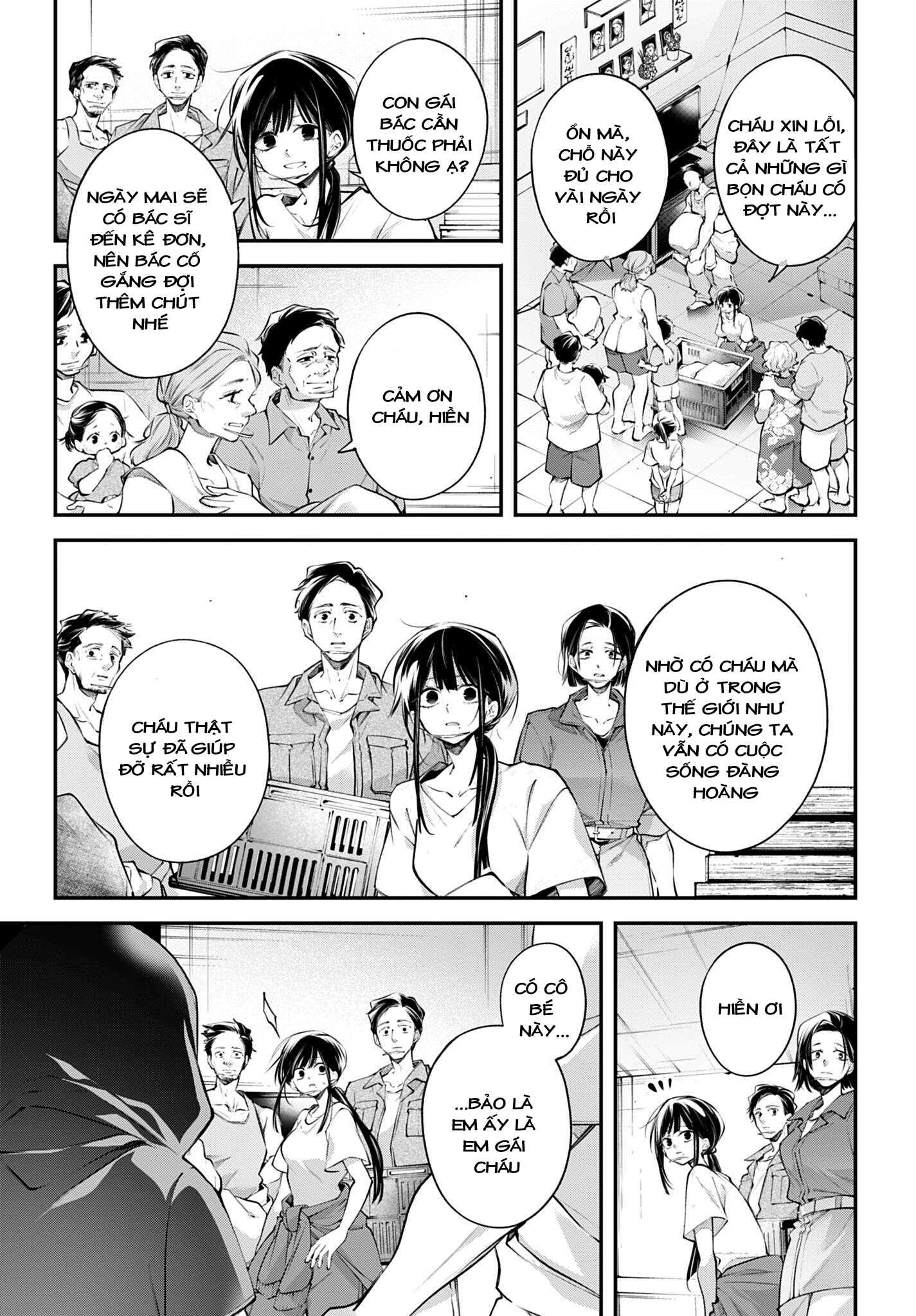 Rekkyou Sensen Chap 34 - Next Chap 35