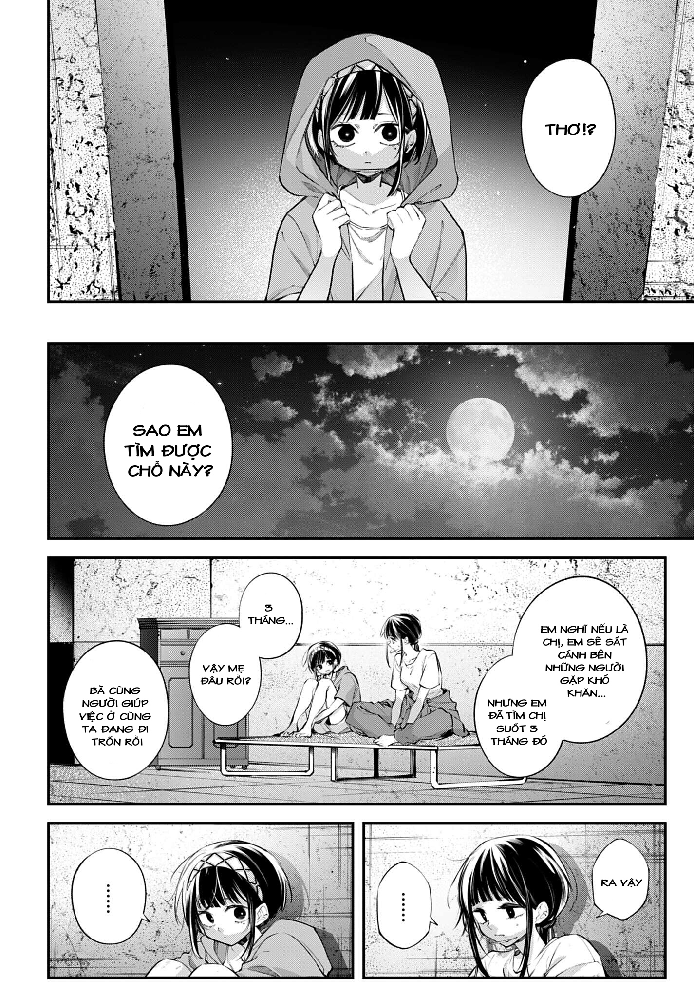 Rekkyou Sensen Chap 34 - Next Chap 35
