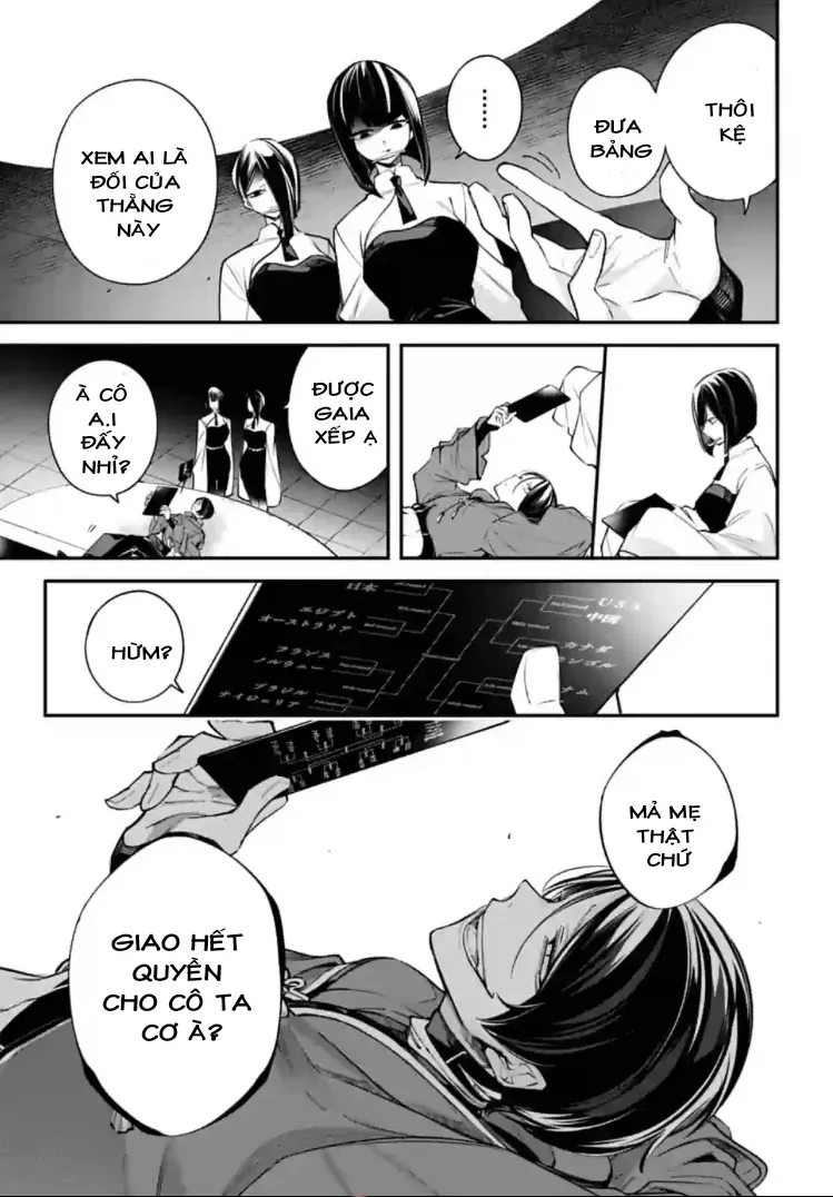 Rekkyou Sensen Chap 4.5 - Next Chap 5.5