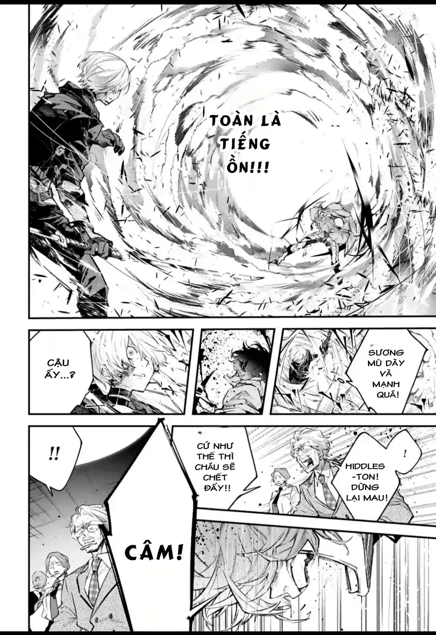 Rekkyou Sensen Chap 4.5 - Next Chap 5.5