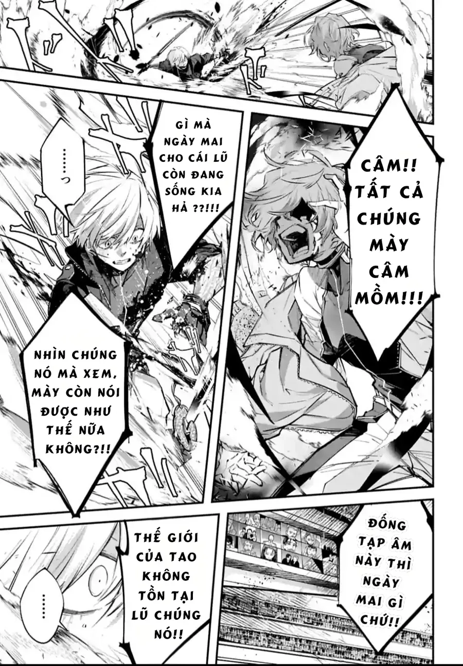 Rekkyou Sensen Chap 4.5 - Next Chap 5.5
