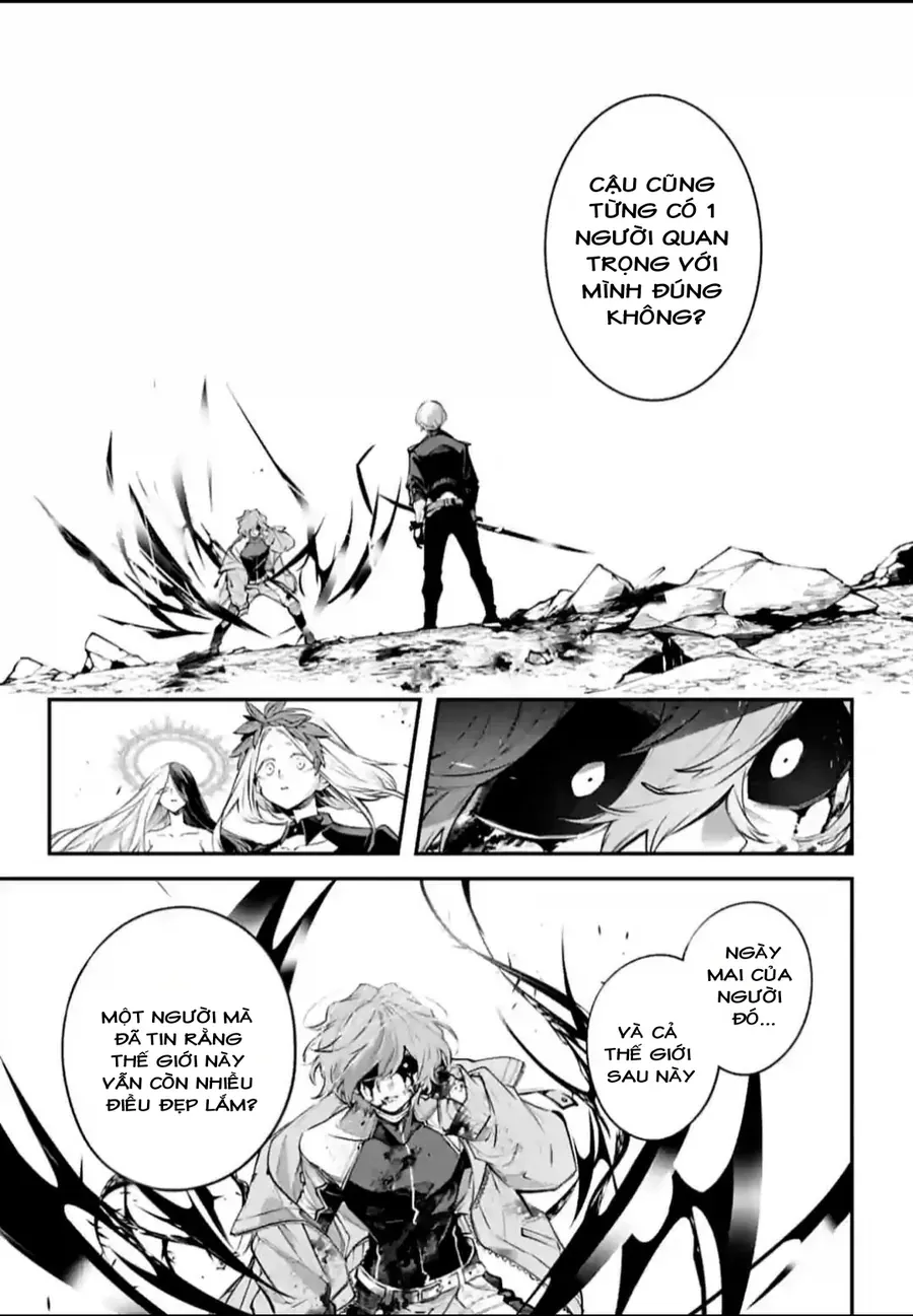 Rekkyou Sensen Chap 4.5 - Next Chap 5.5