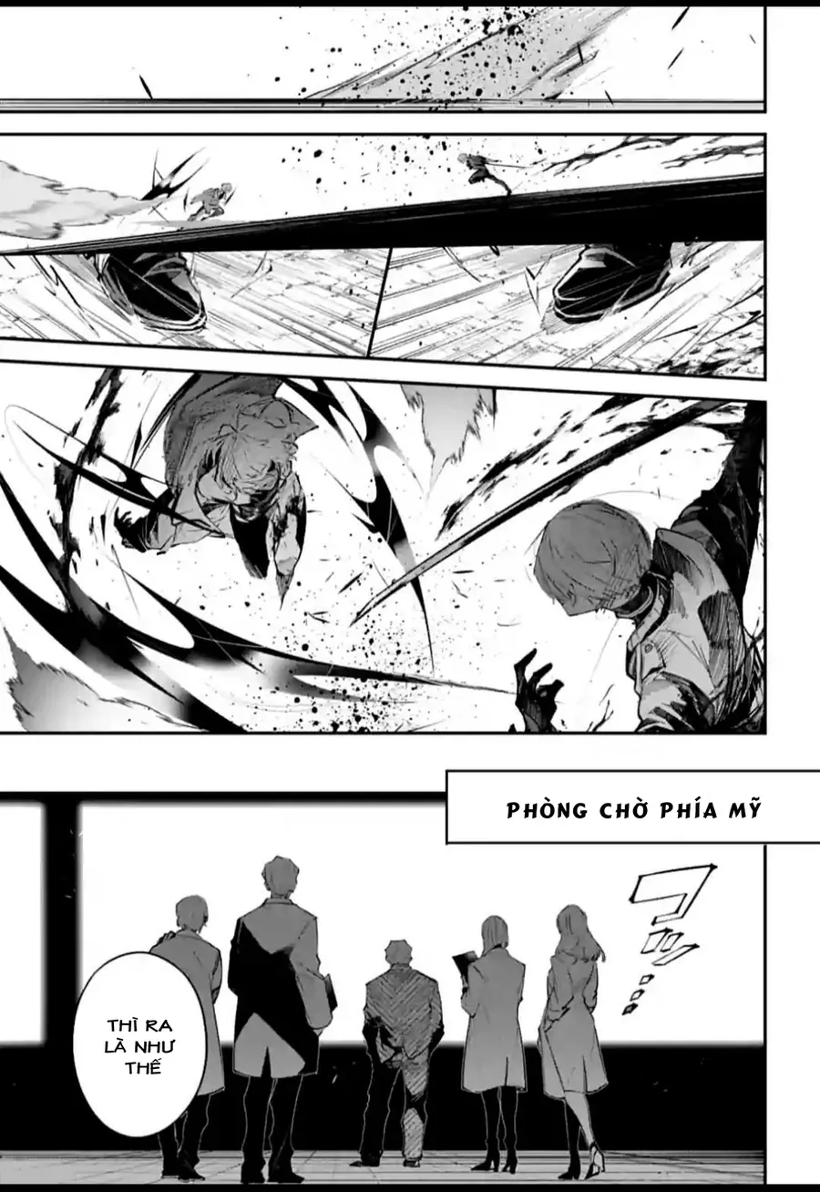 Rekkyou Sensen Chap 4.5 - Next Chap 5.5