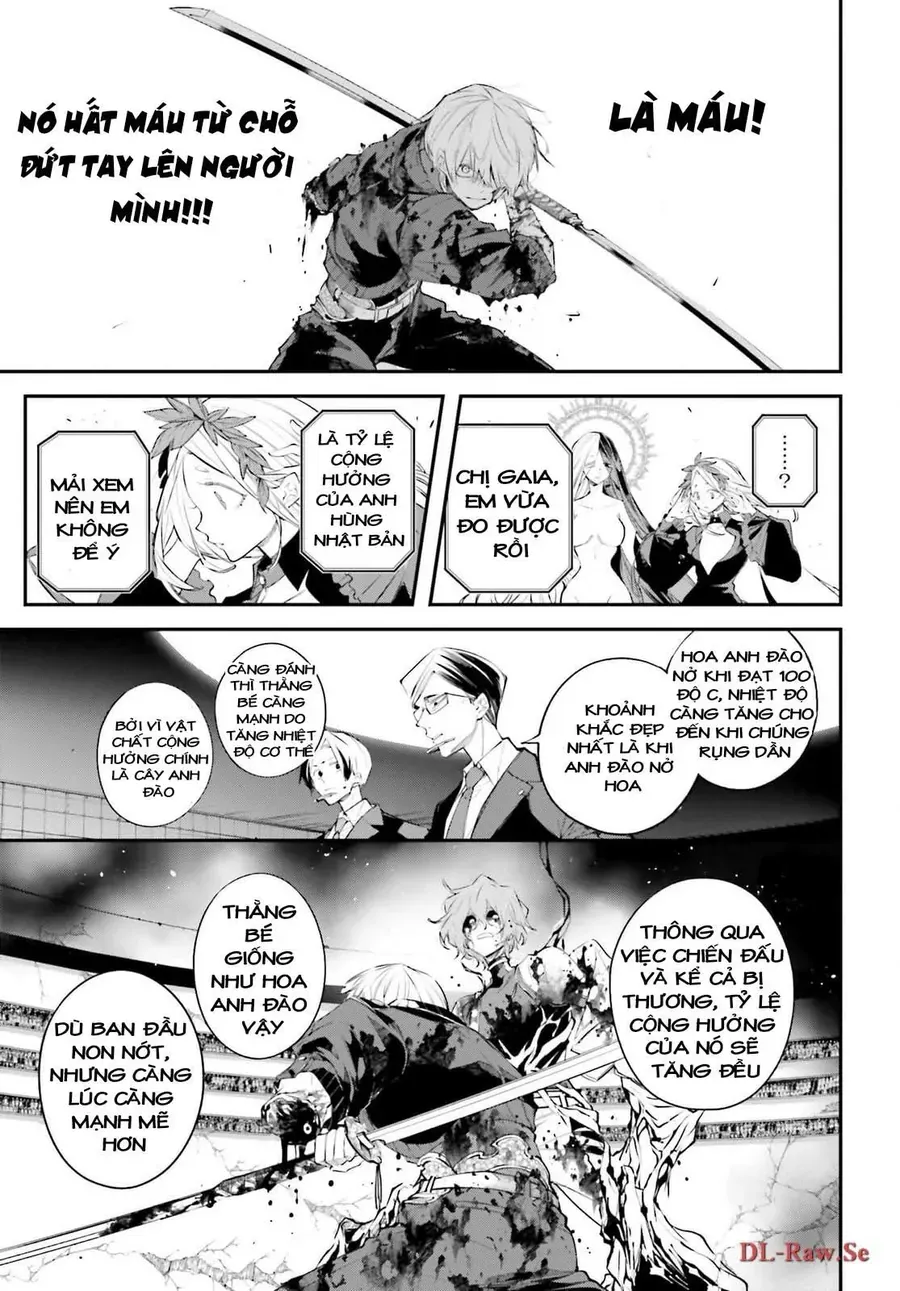 Rekkyou Sensen Chap 5.5 - Next Chap 6.5